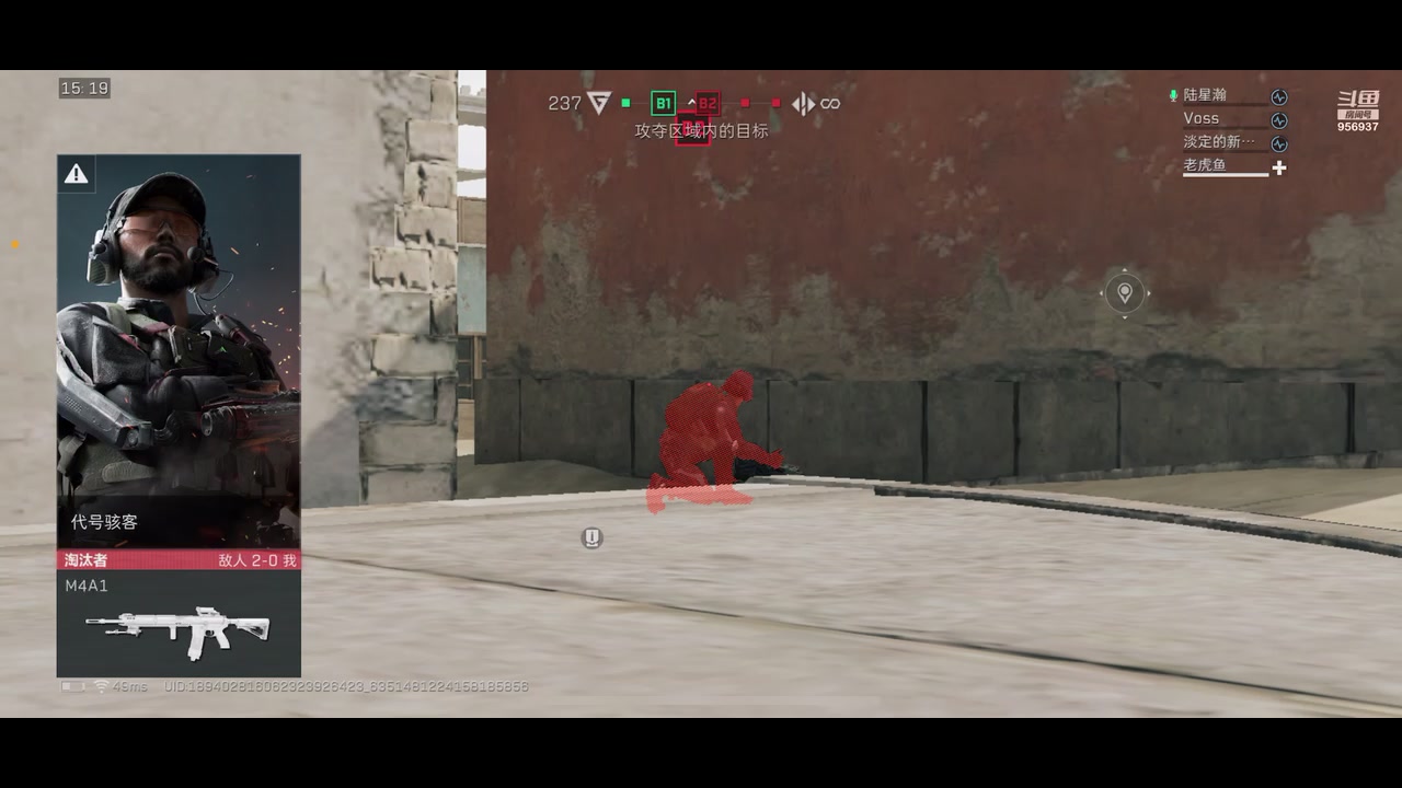 【2024-10-7 20点场】猫飞c:M4高改 你就学吧 全模式通用