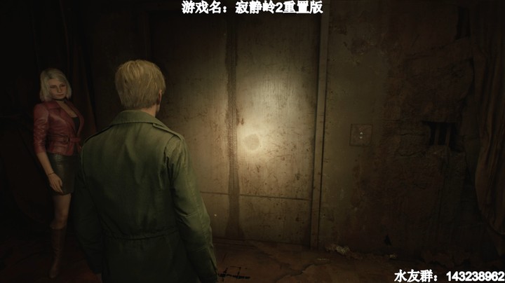 【小k】寂静岭2重置版《5》