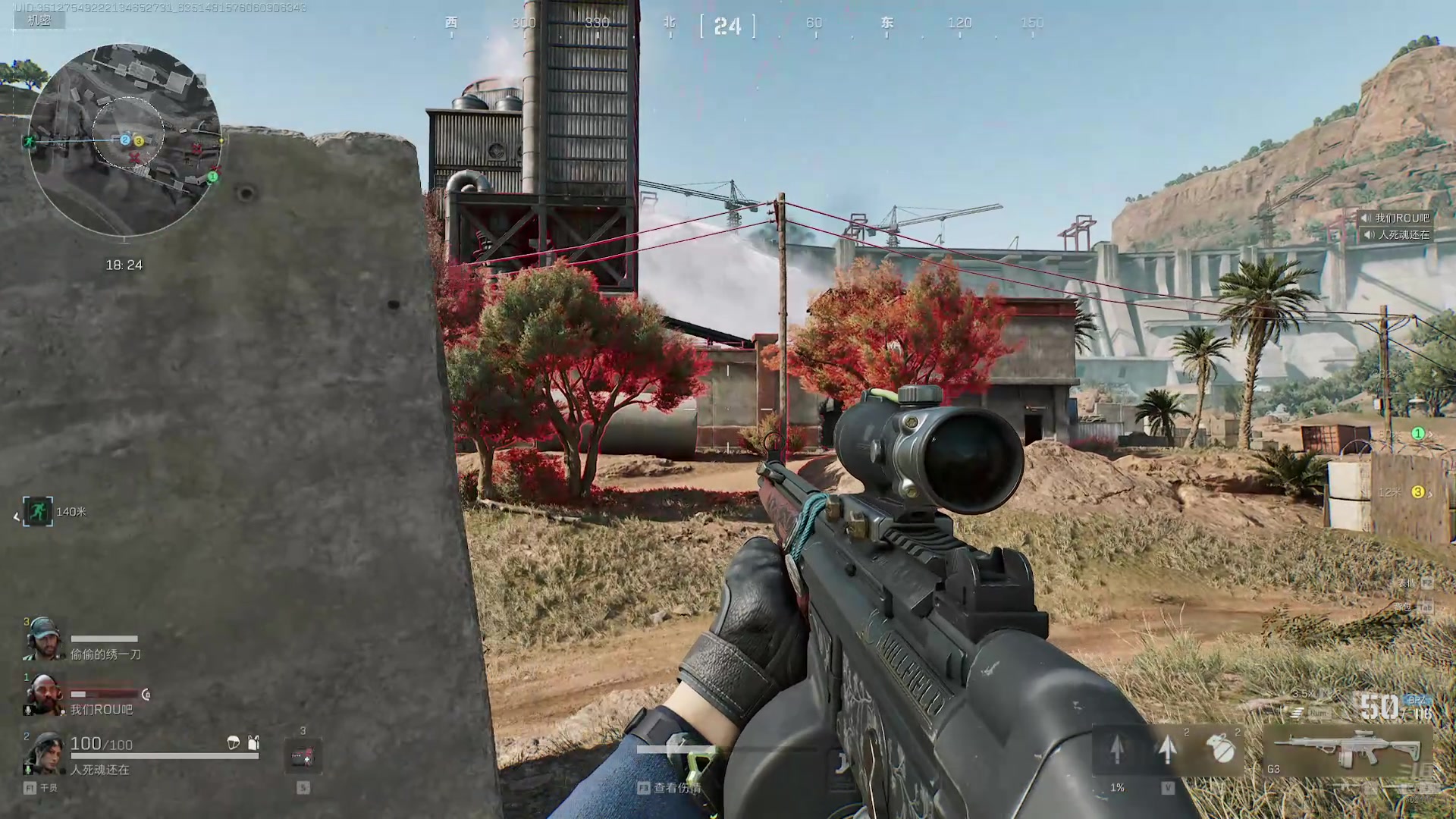 【2024-10-07 13点场】GY阳哥：国庆快乐兄弟们第一天