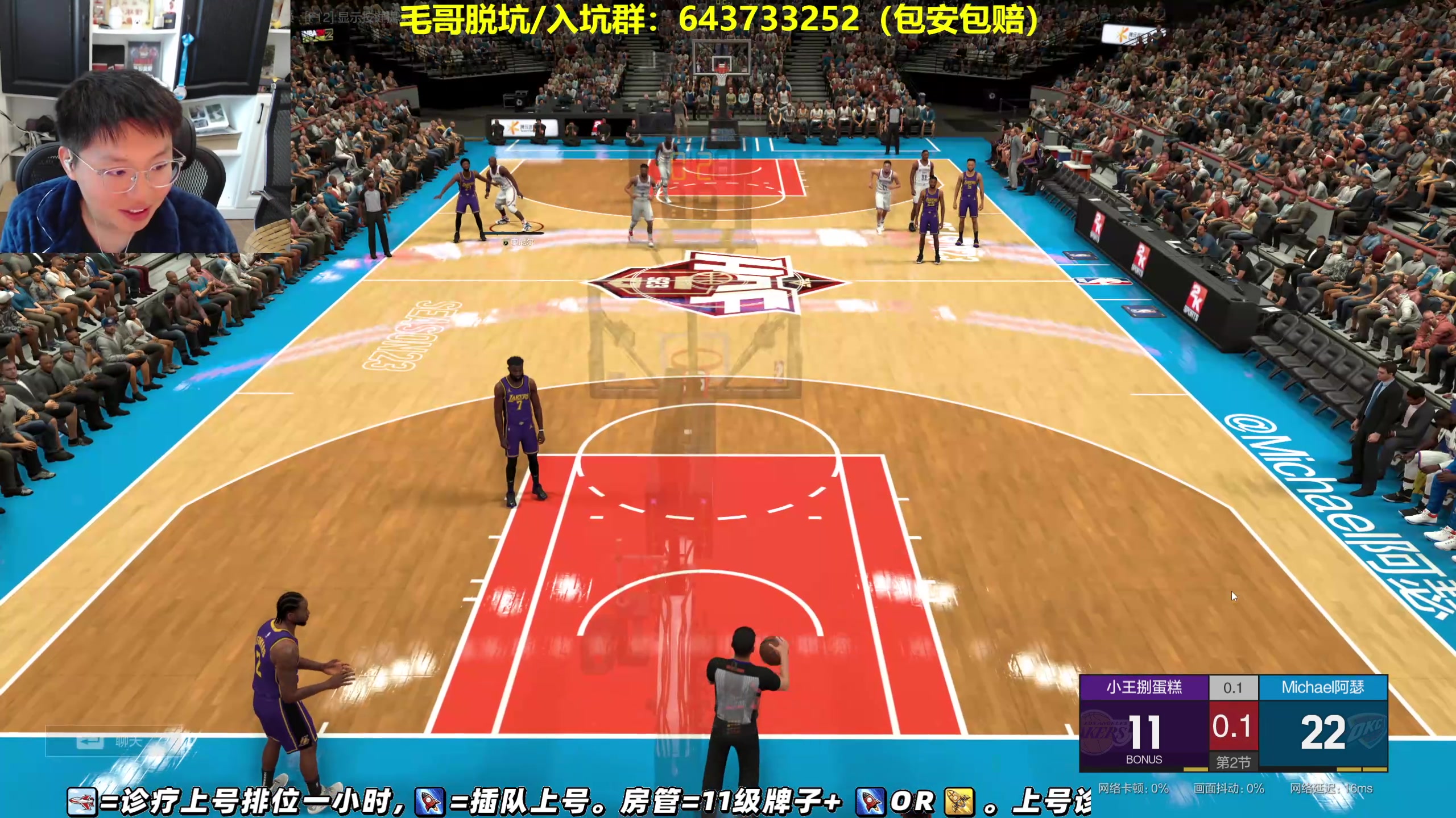 【2024-10-07 12点场】BB凯丶：伤愈复出，这一个月都发生了啥！