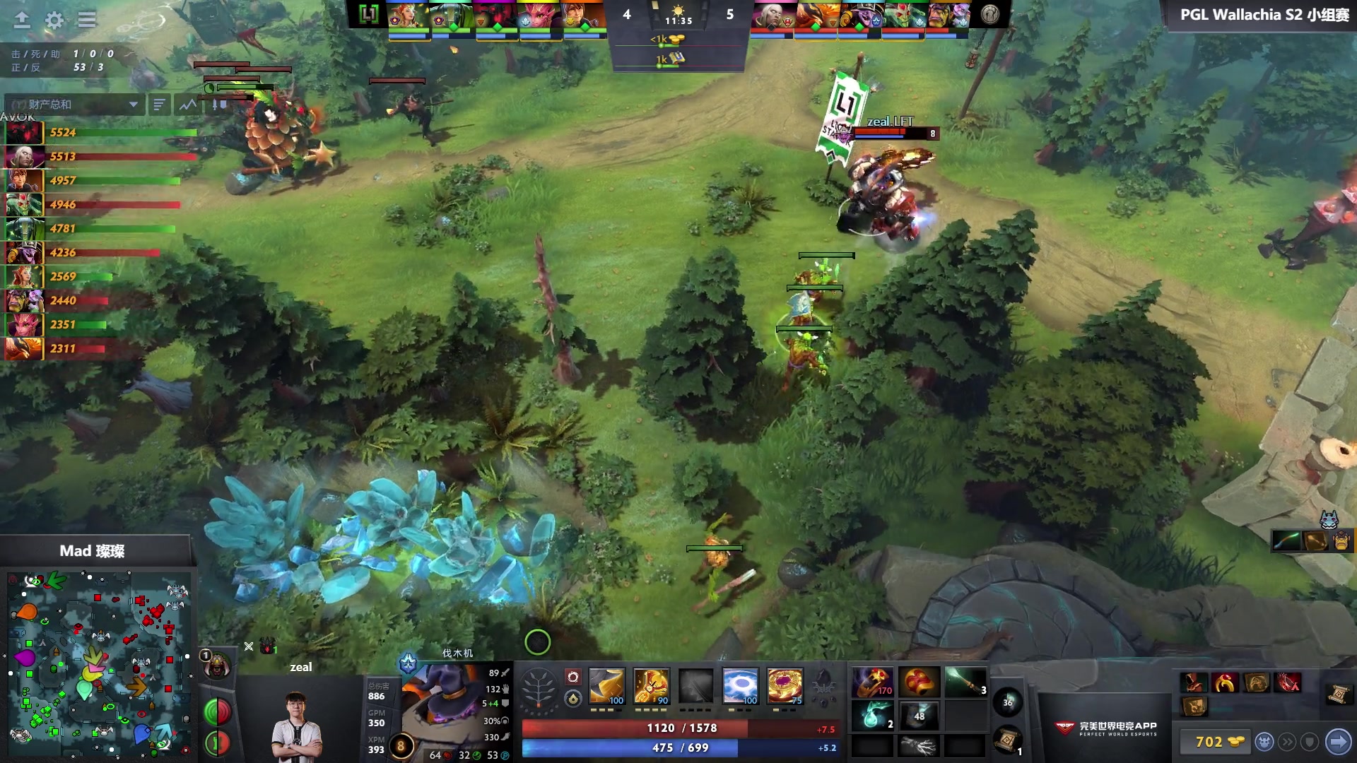 【2024-10-07 07点场】DOTA2赛事直播：【直播】PGL瓦拉几亚S2小组赛主舞台