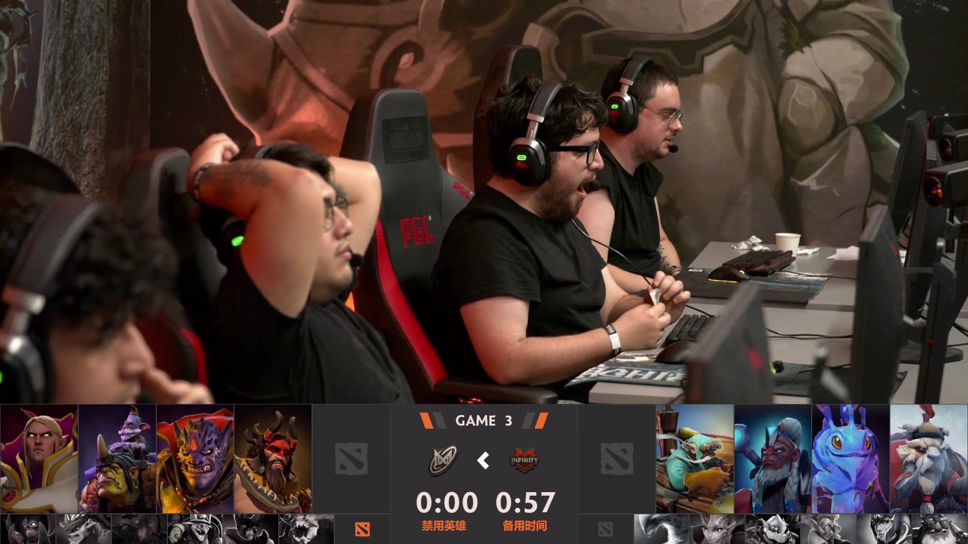 【2024-10-07 16点场】DOTA2赛事直播：【直播】PGL瓦拉几亚S2小组赛主舞台