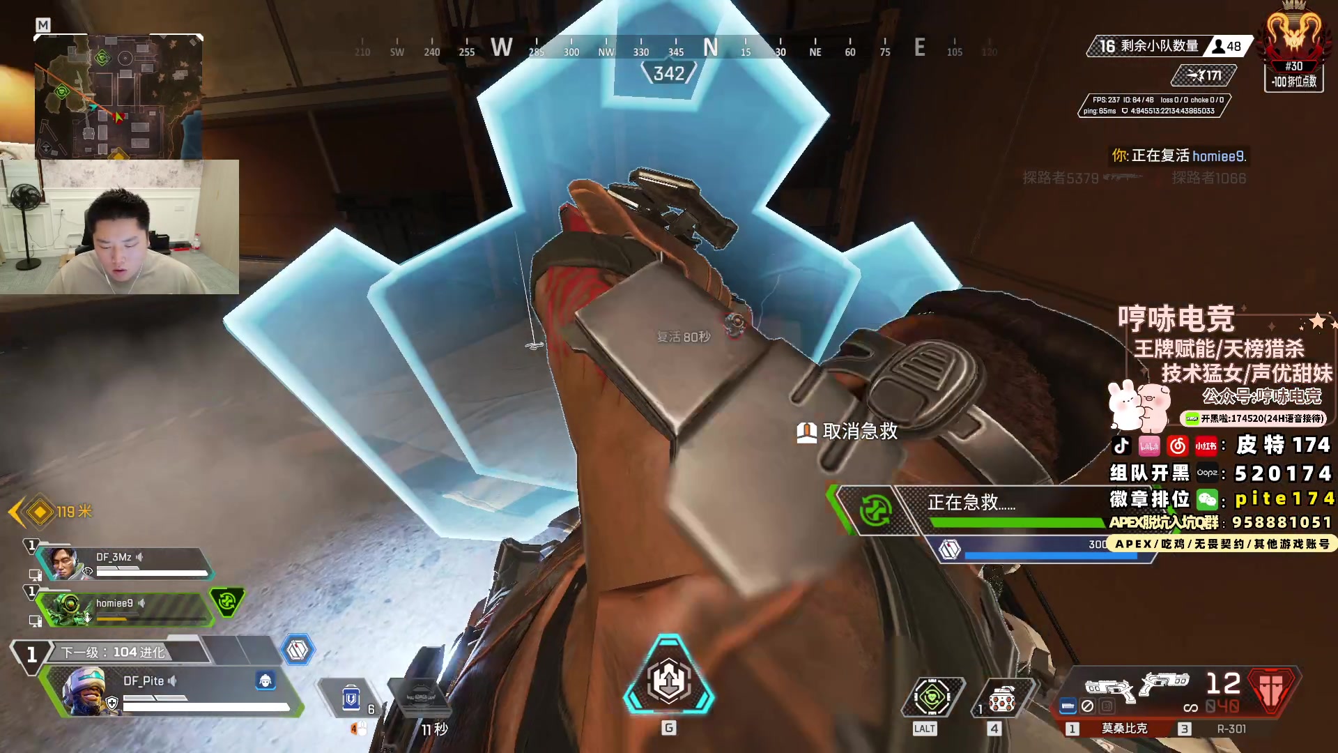 【2024-10-08 21点场】皮特174：5点BLGS训练赛