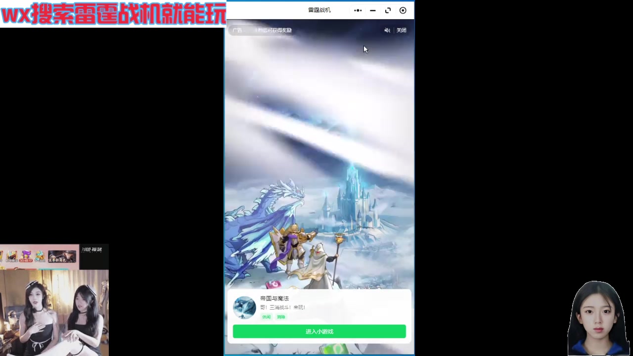 【2024-10-08 09点场】呆妹儿小霸王：【呆妹】一起see
