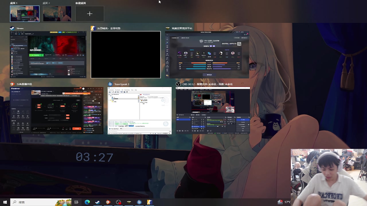 【2024-10-08 03点场】TianTianhaovo：【PCL秋】CTG战队视角