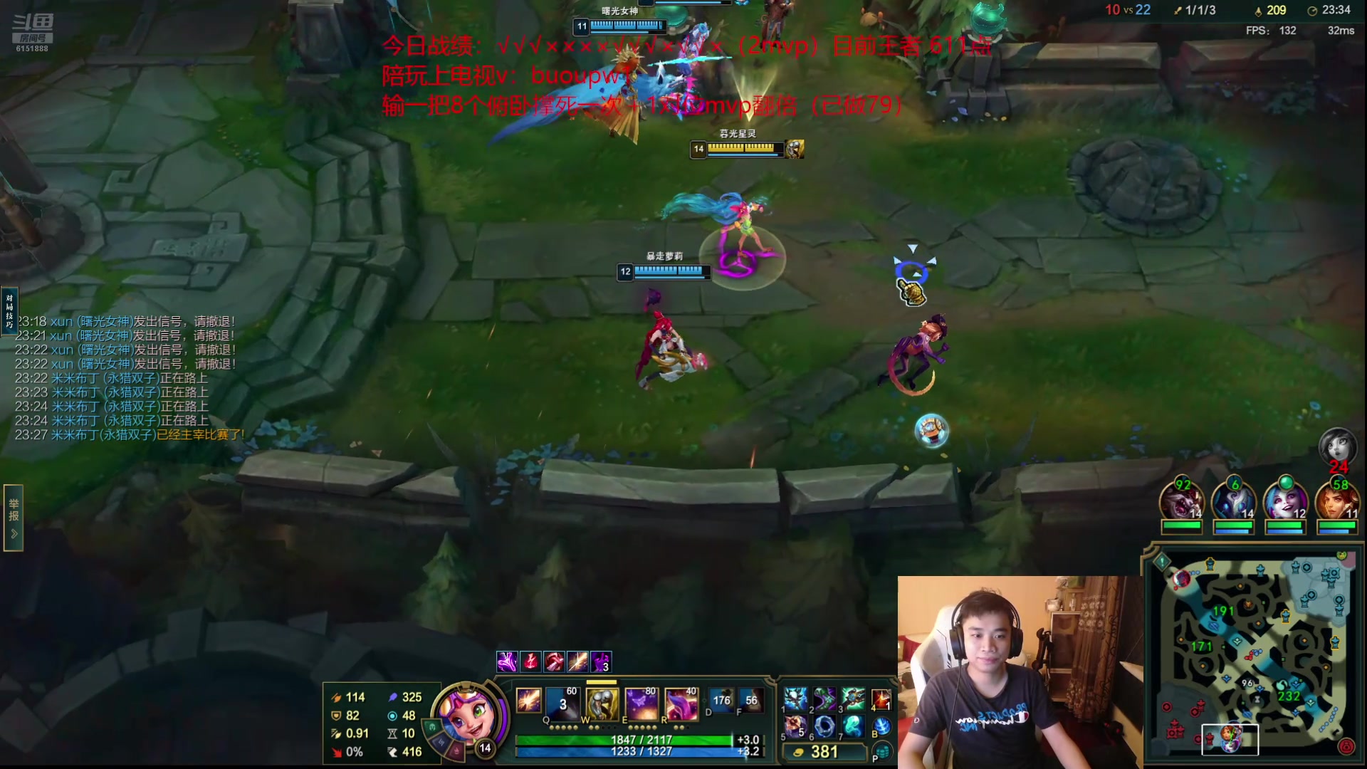 【2024-10-07 19点场】自宇666：新赛季王者冲第一！