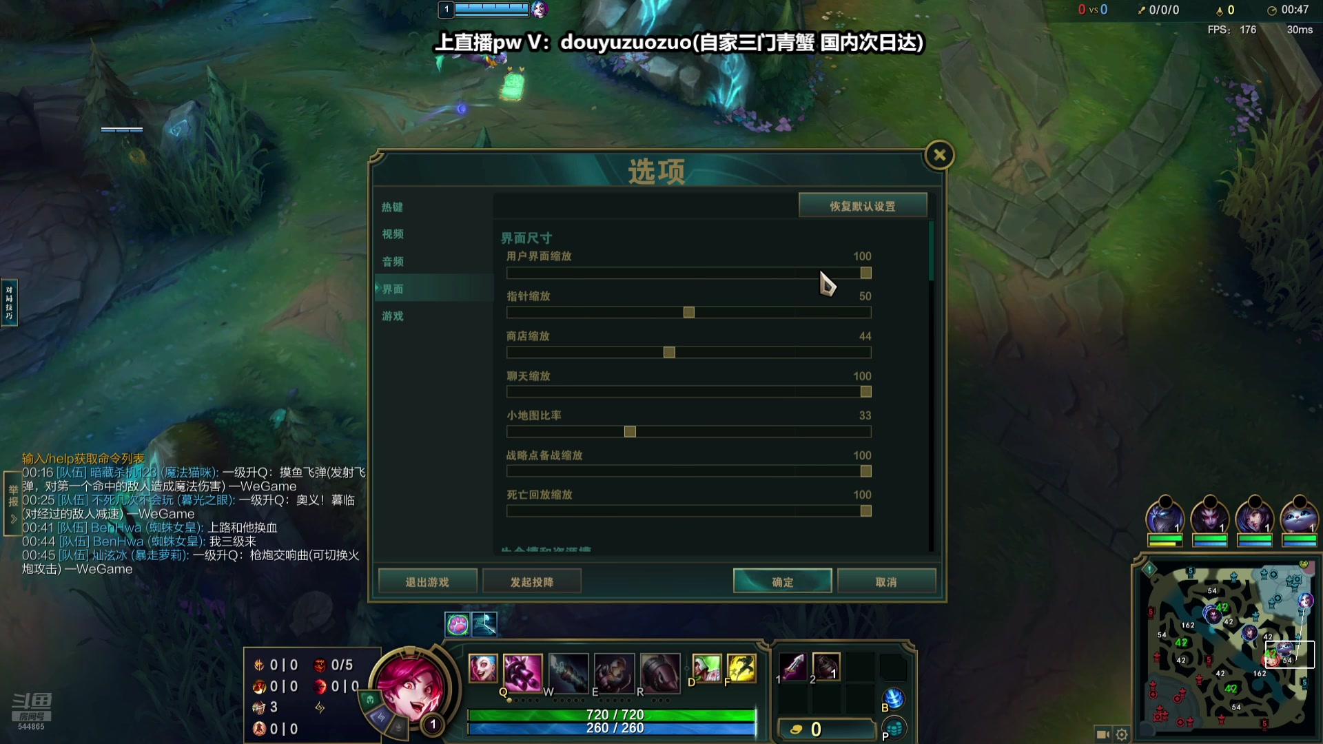 【2024-10-08 20点场】作作金克丝：作作金克丝:致命节奏版本陷阱！