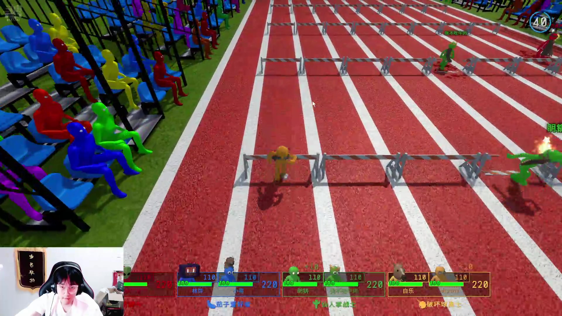 【2024-10-08 01点场】浅笑Giao：小游戏到九点宝宝巴士五排