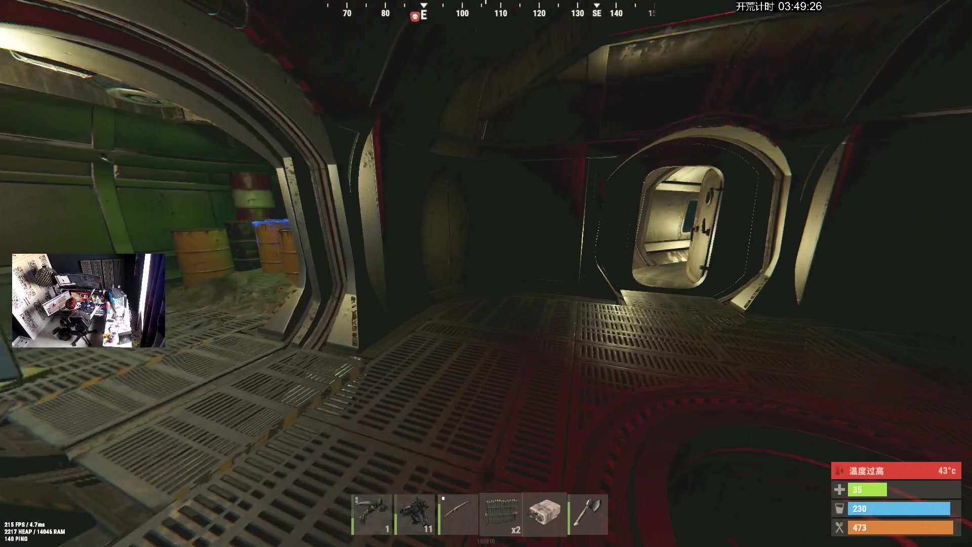 【2024-10-08 14点场】斯祥丶：独狼大官开荒！！！