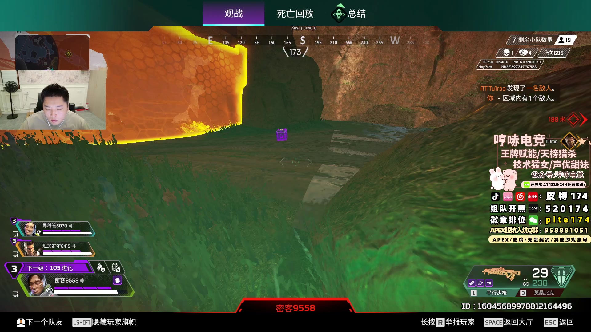 【2024-10-08 19点场】皮特174：5点BLGS训练赛