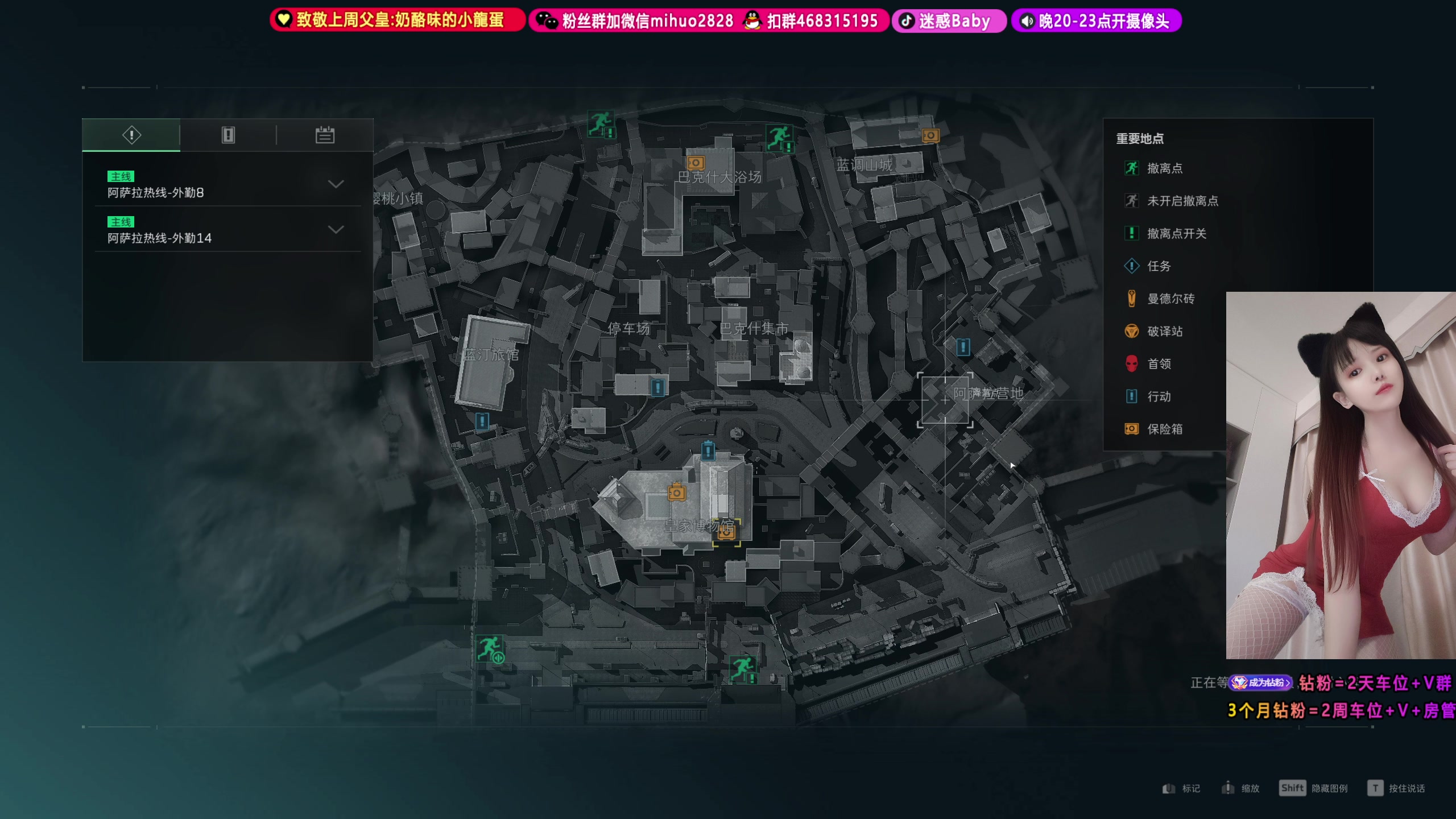 【2024-10-08 06点场】奶酪味的小迷惑：【双倍亲密度】有车位哟