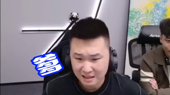 2024年 鹏帝治理朝政期间 太子亡 另立新太子