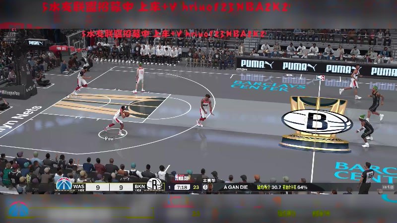 【2024-10-07 19点场】91斧王娱乐NBA解说：NBA2K25水友联盟启动！