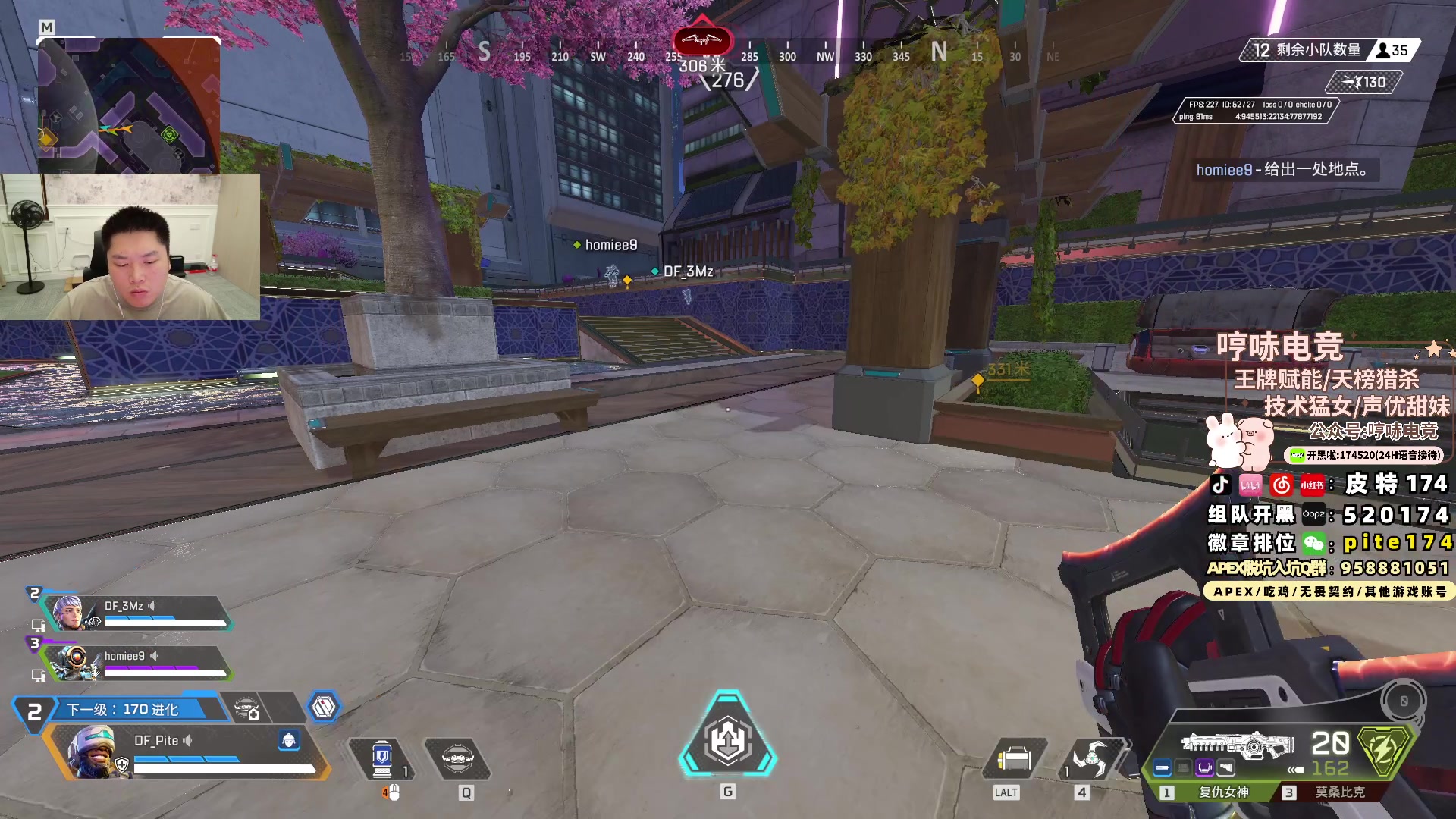 【2024-10-08 18点场】皮特174：5点BLGS训练赛