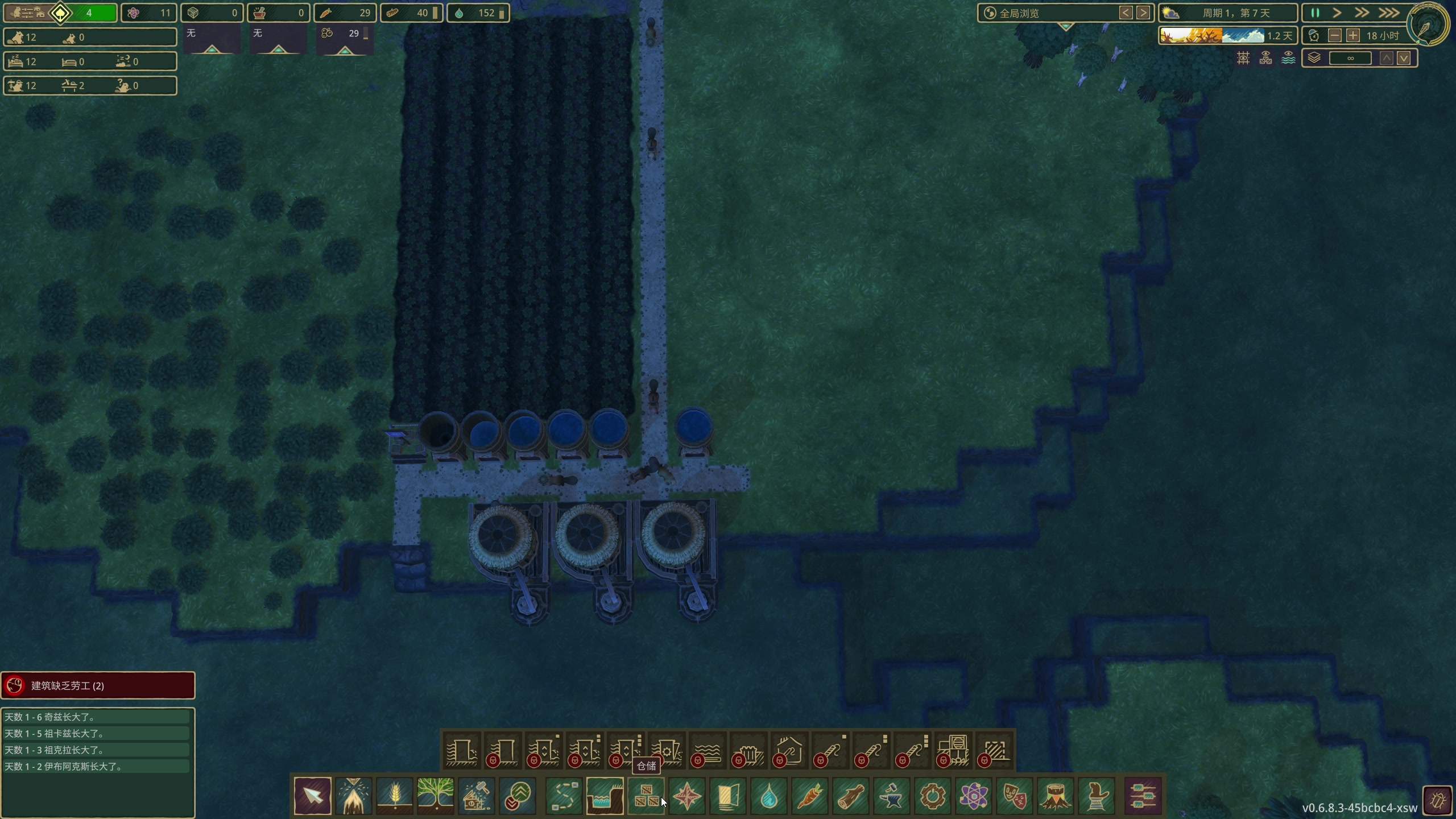 【2024-10-08 21点场】百里浪丶：国庆七天乐！！！