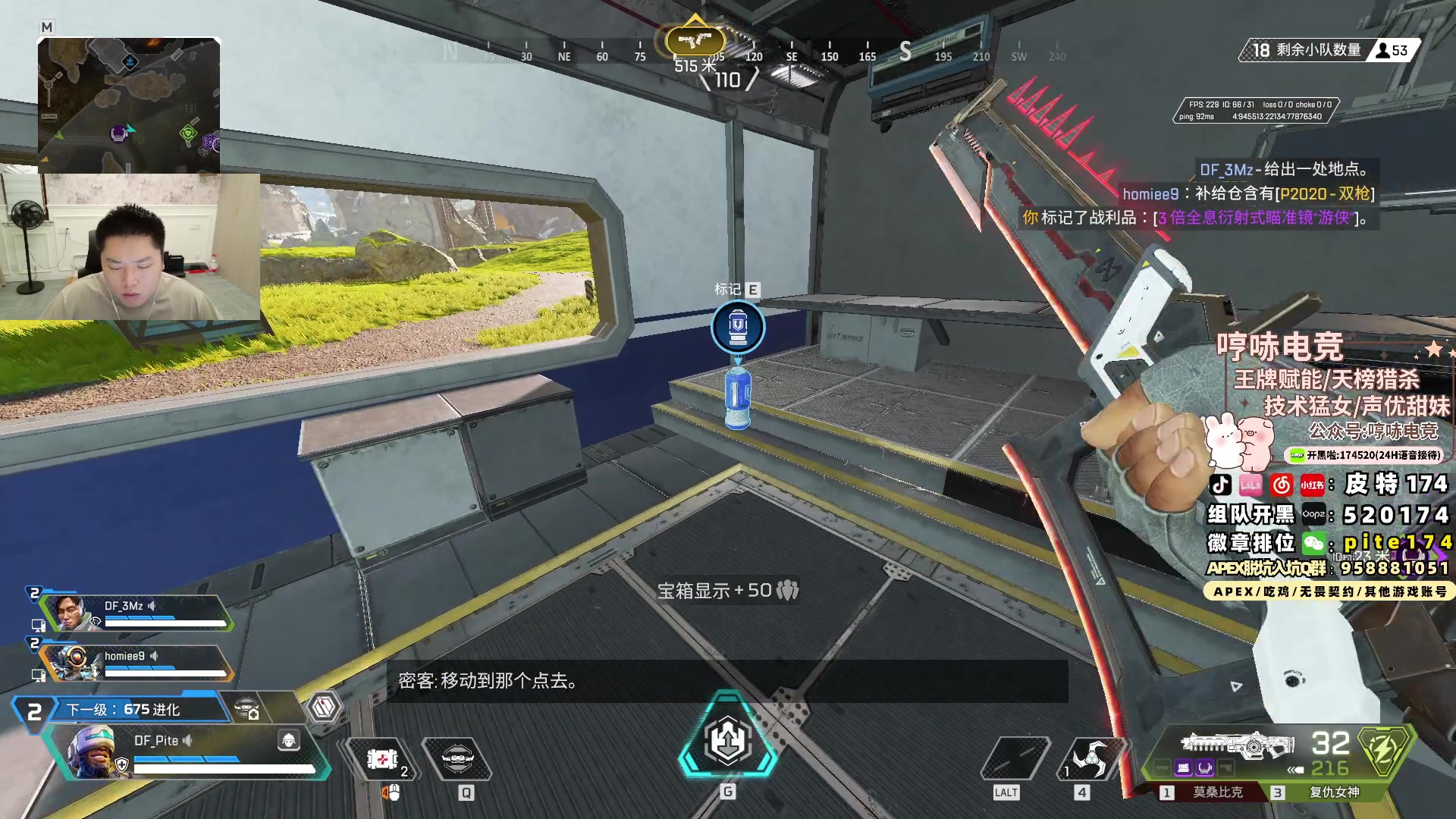 【2024-10-08 17点场】皮特174：5点BLGS训练赛