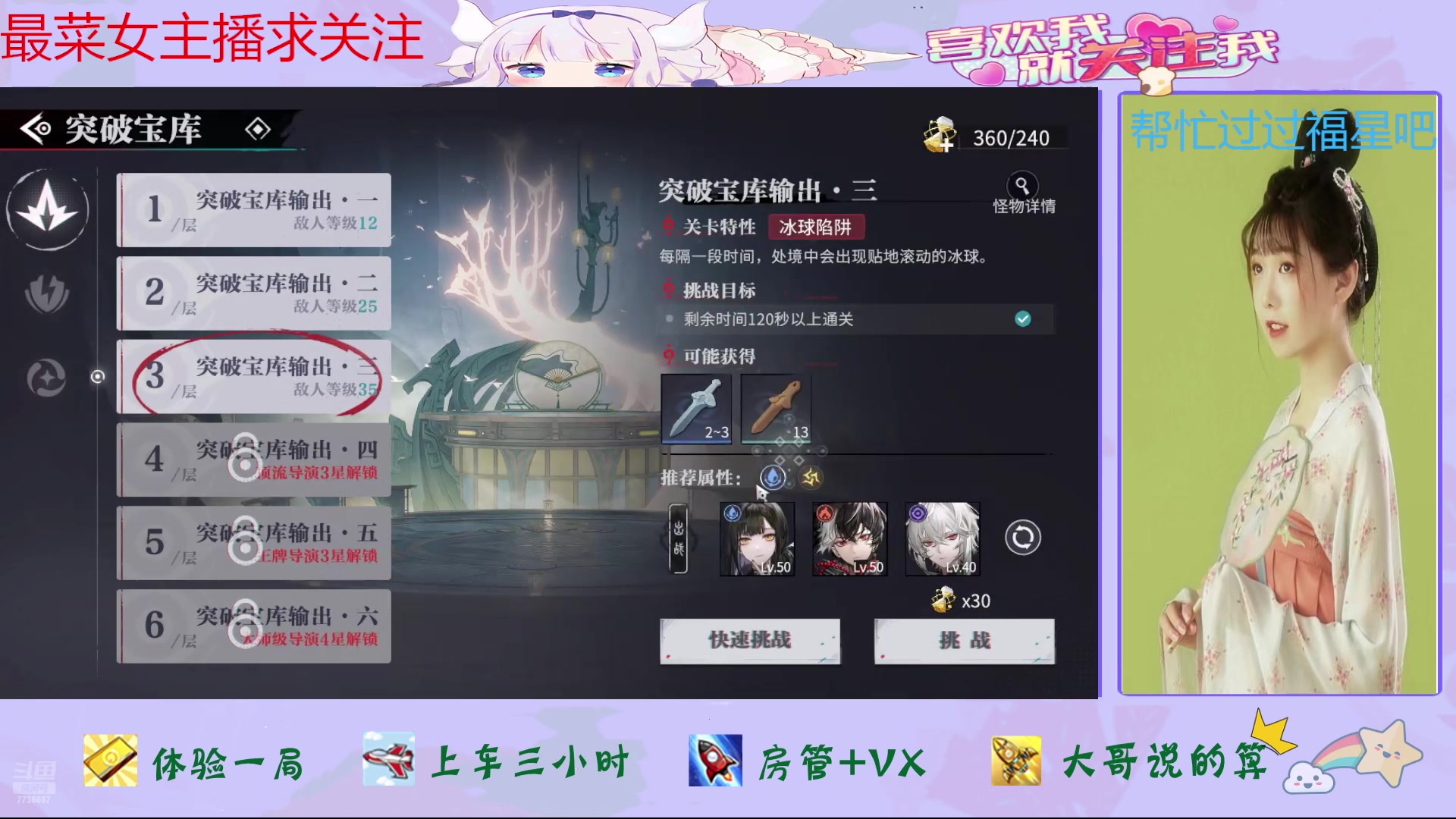 【2024-10-08 15点场】停留在雨中Cium：归龙潮来了哦