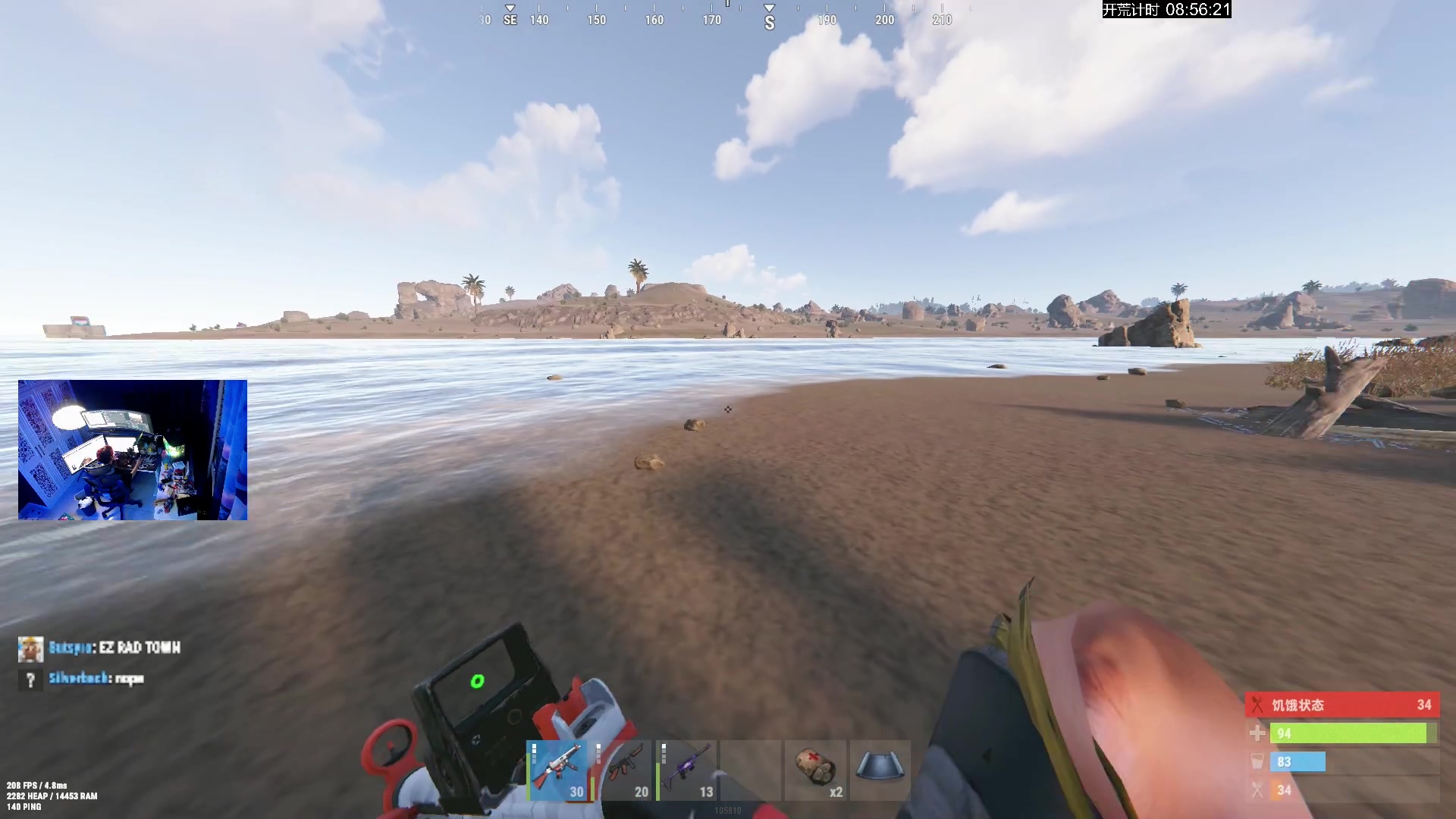 【2024-10-08 19点场】斯祥丶：独狼大官开荒！！！