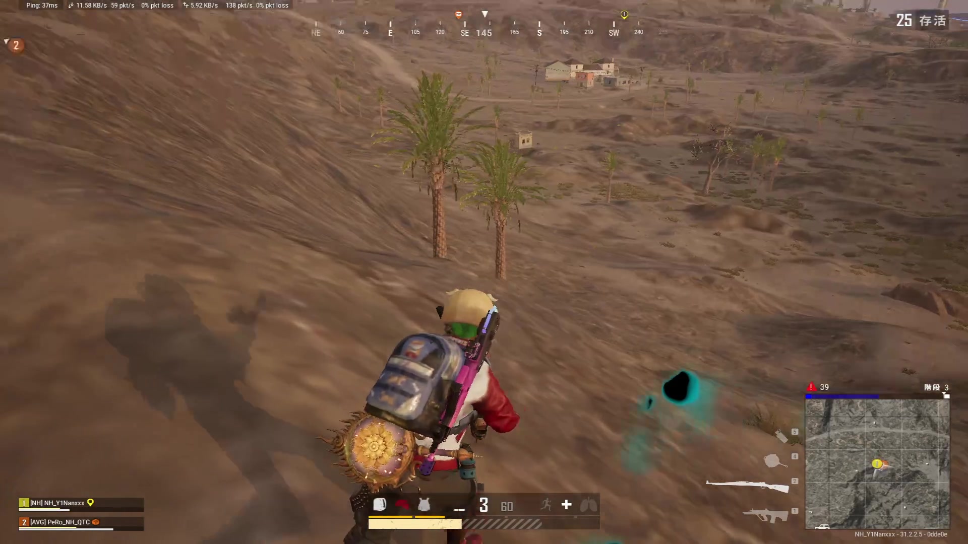 【2024-10-08 20点场】Newhappy明明：【2024PCL】NH战队视角