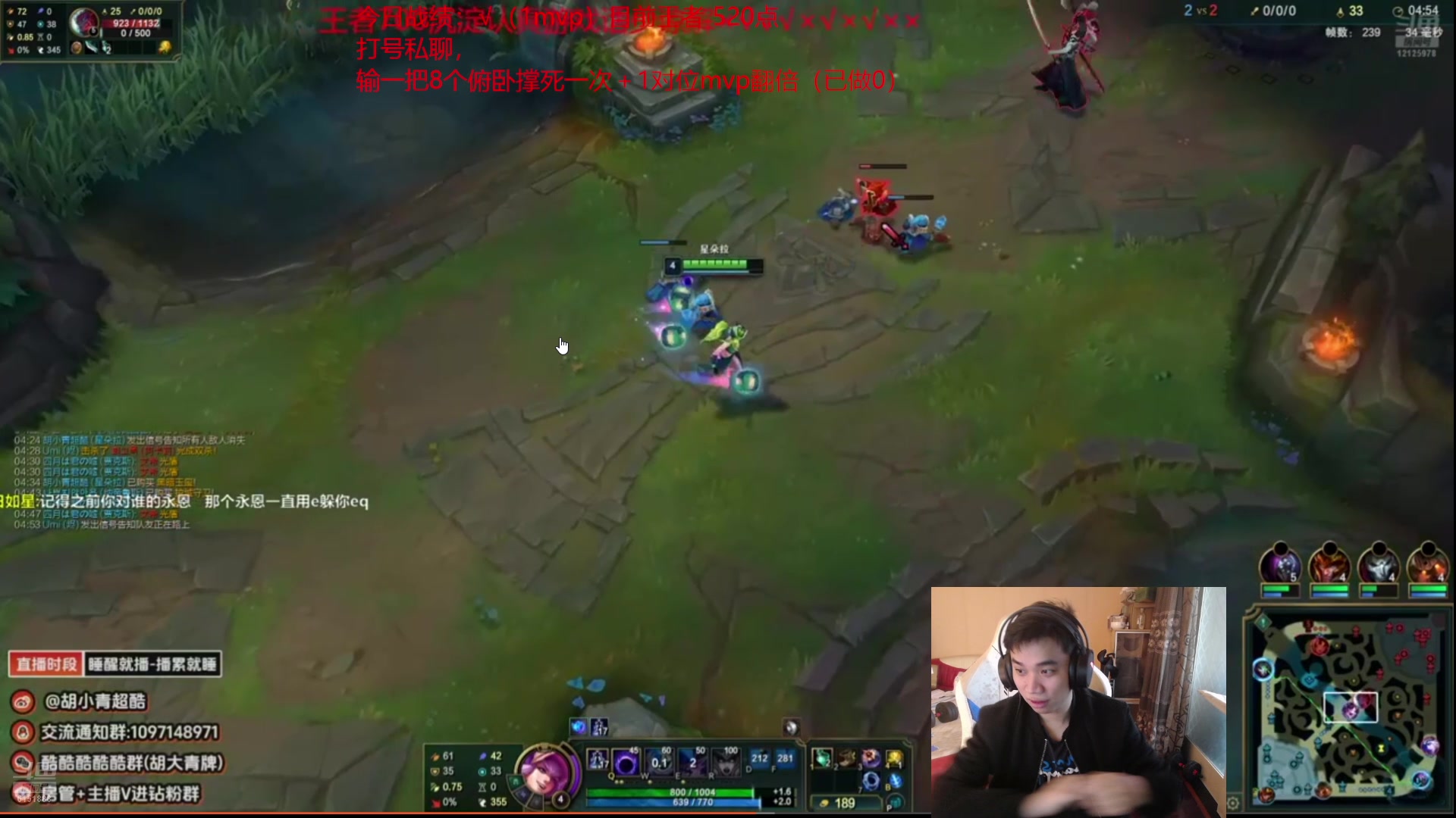 【2024-10-07 09点场】自宇666：新赛季王者冲第一！