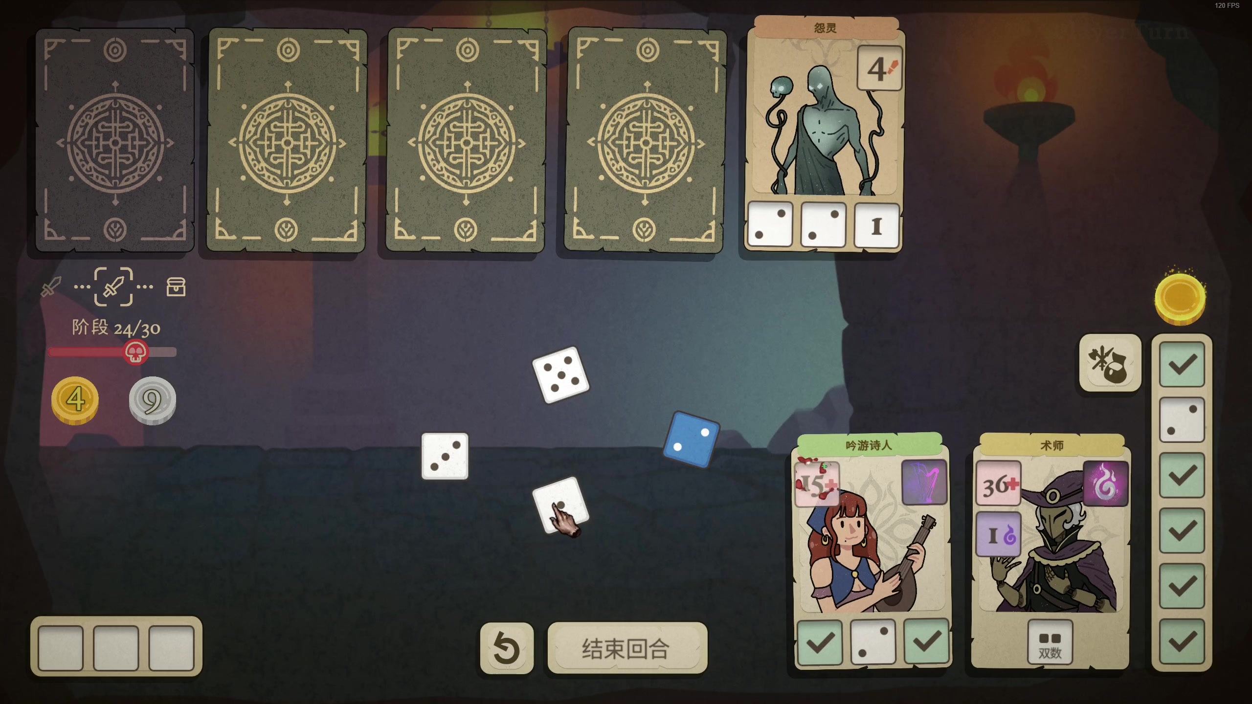 【2024-10-08 20点场】百里浪丶：国庆七天乐！！！