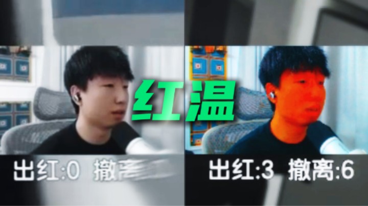 【三角洲行动】晚上7点，单三人排，搬空航天