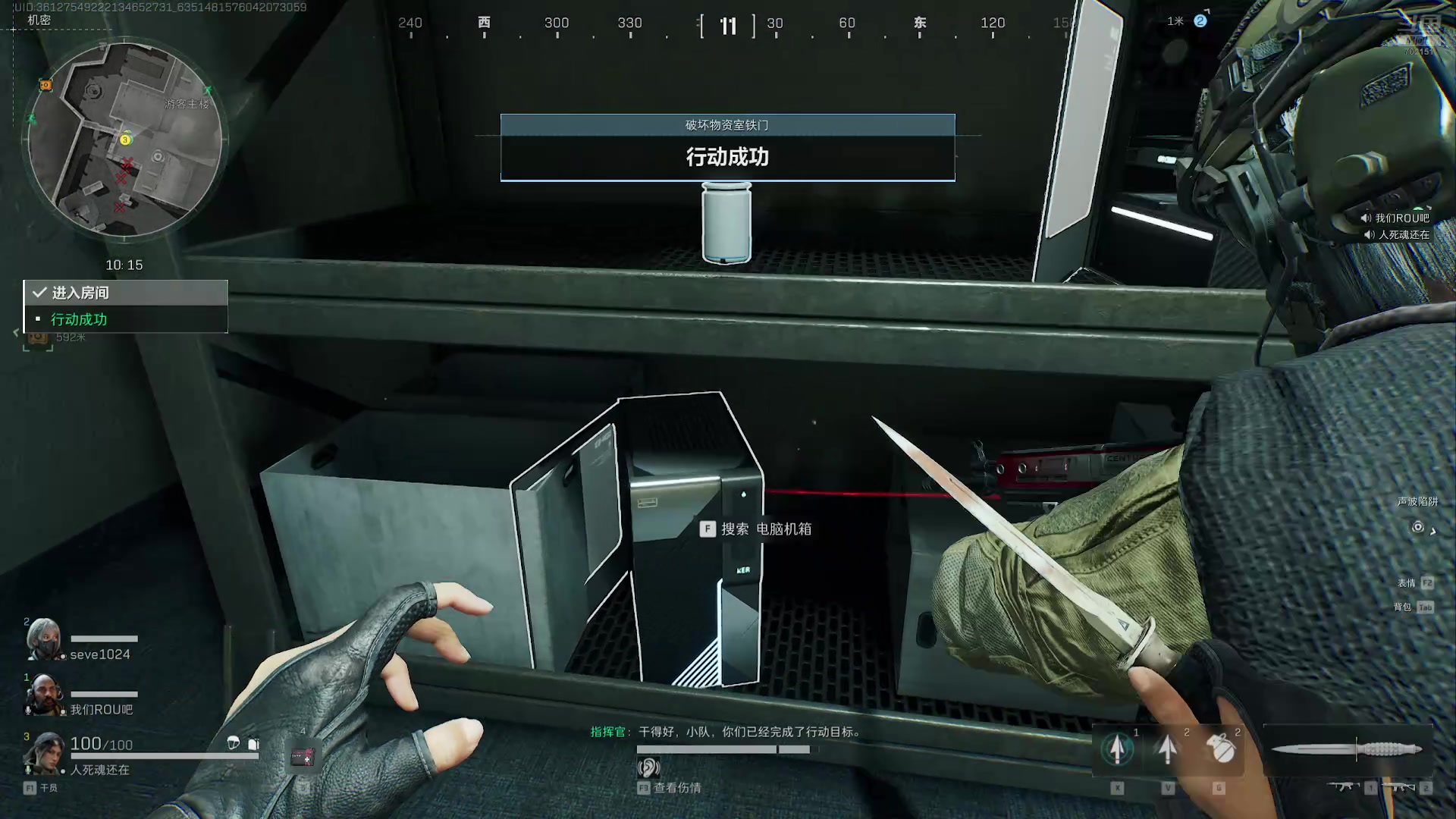 【2024-10-08 14点场】GY阳哥：国庆快乐兄弟们第一天