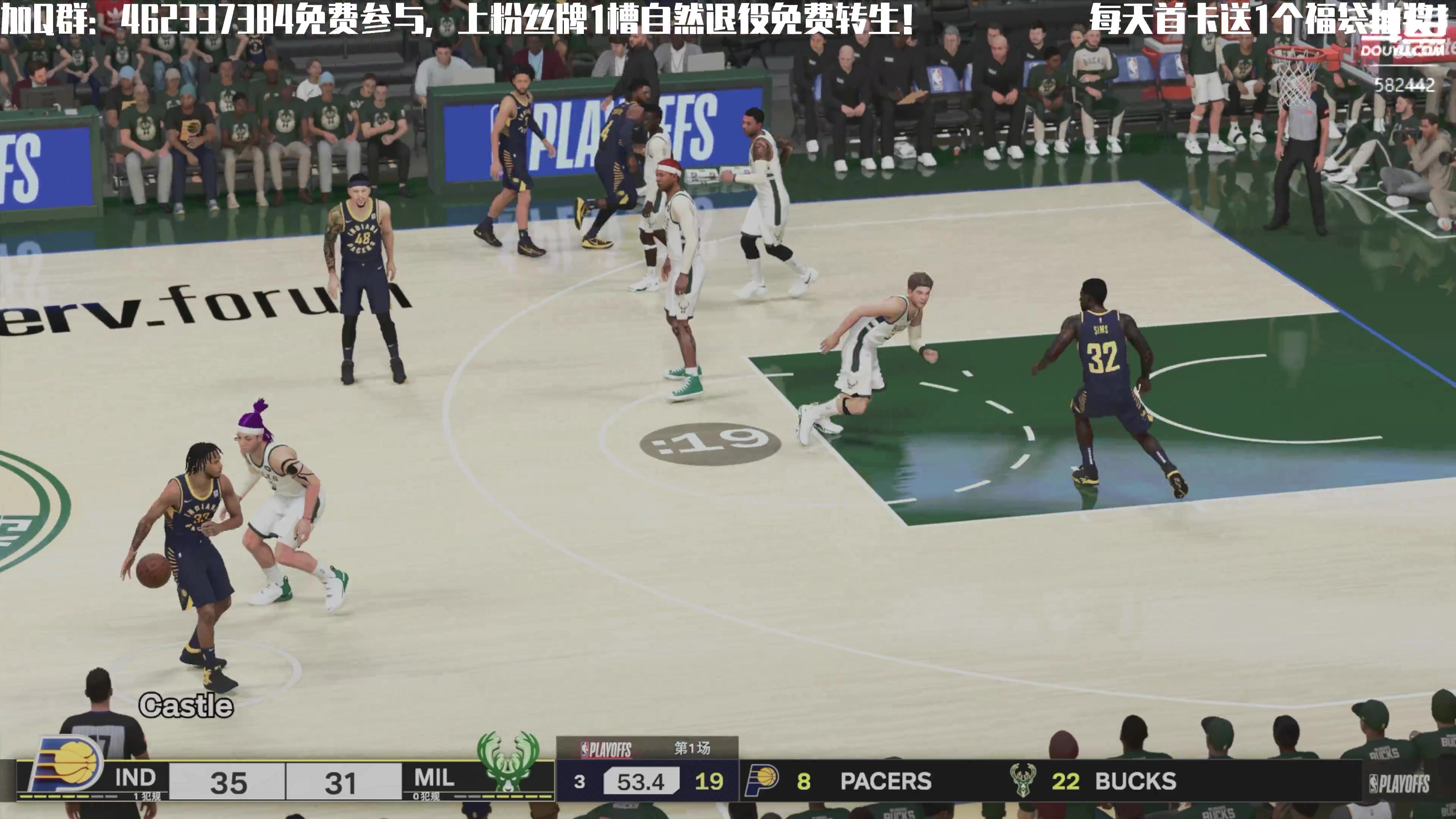 【2024-10-06 21点场】猕猴桃金刚：免费参加FC25水友生涯（AI水友赛）