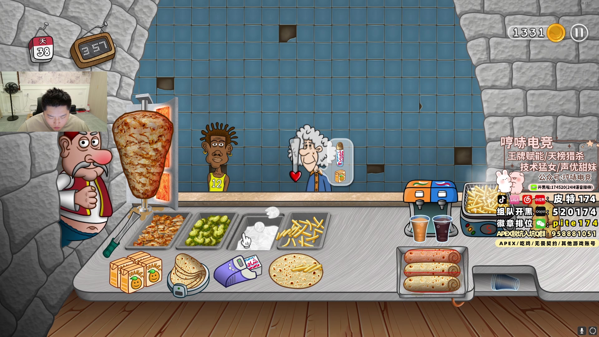 【2024-10-09 02点场】皮特174：5点BLGS训练赛