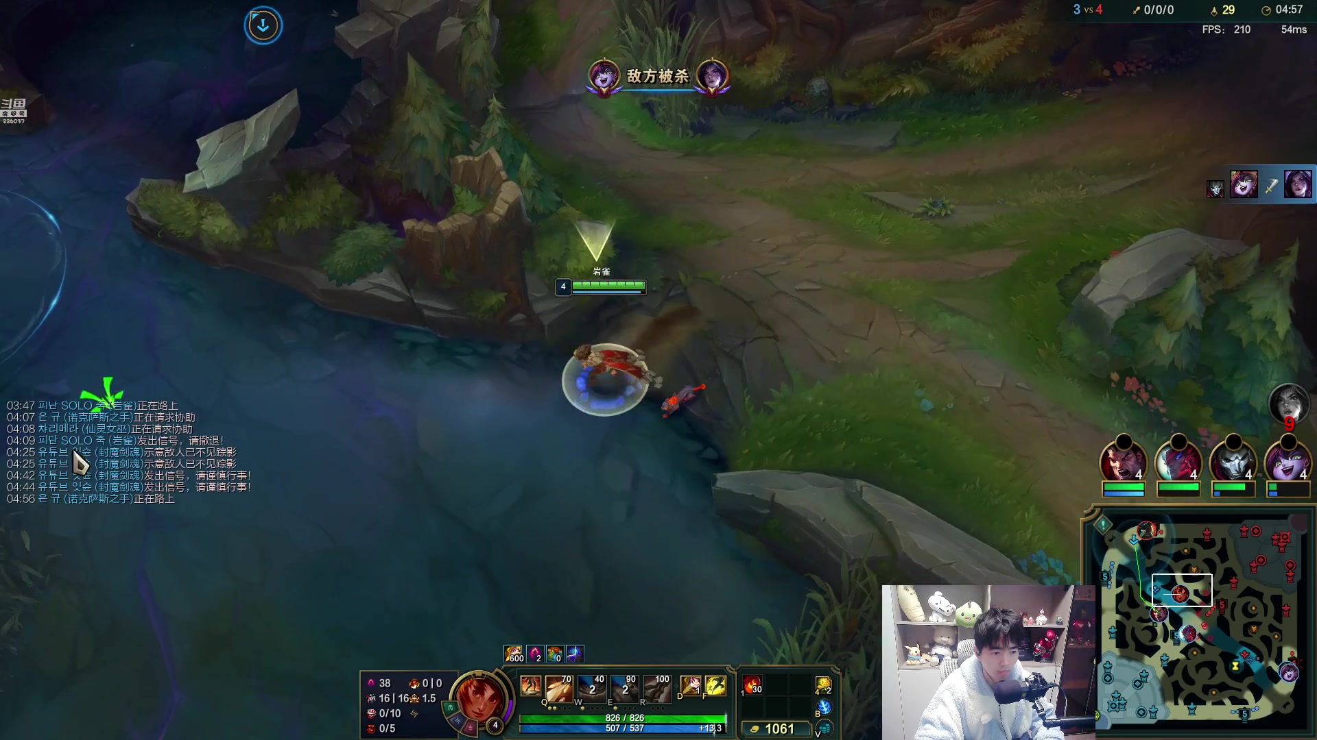 【2024-10-09 00点场】MQ丶蜘蛛馍：蜘蛛馍：野区三分钟一血包赢教学