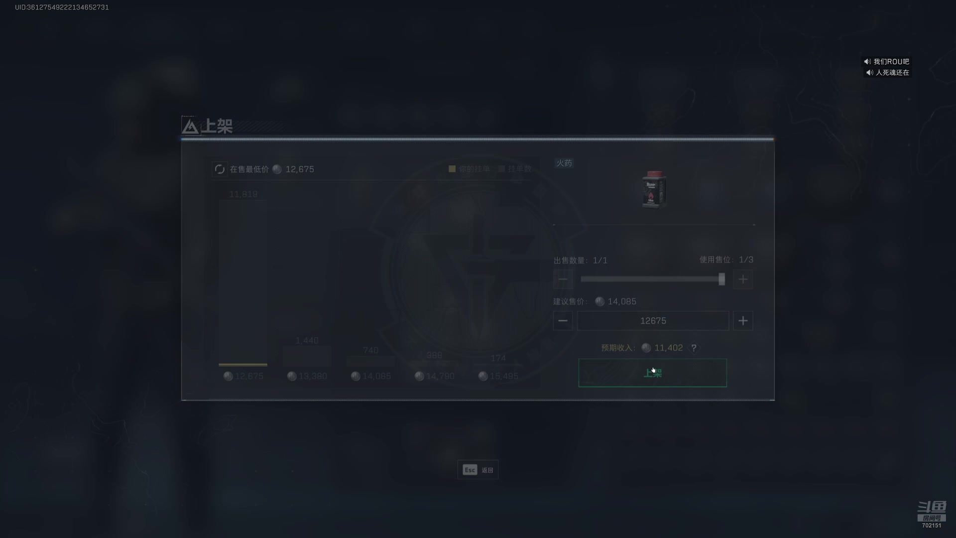 【2024-10-09 12点场】GY阳哥：国庆快乐兄弟们第一天