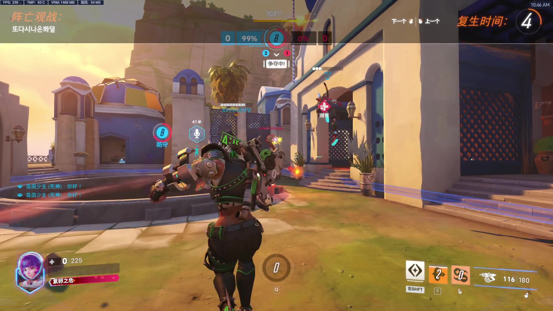 【2024-10-09 10点场】工口工口工口：啥都玩啥都菜qwq