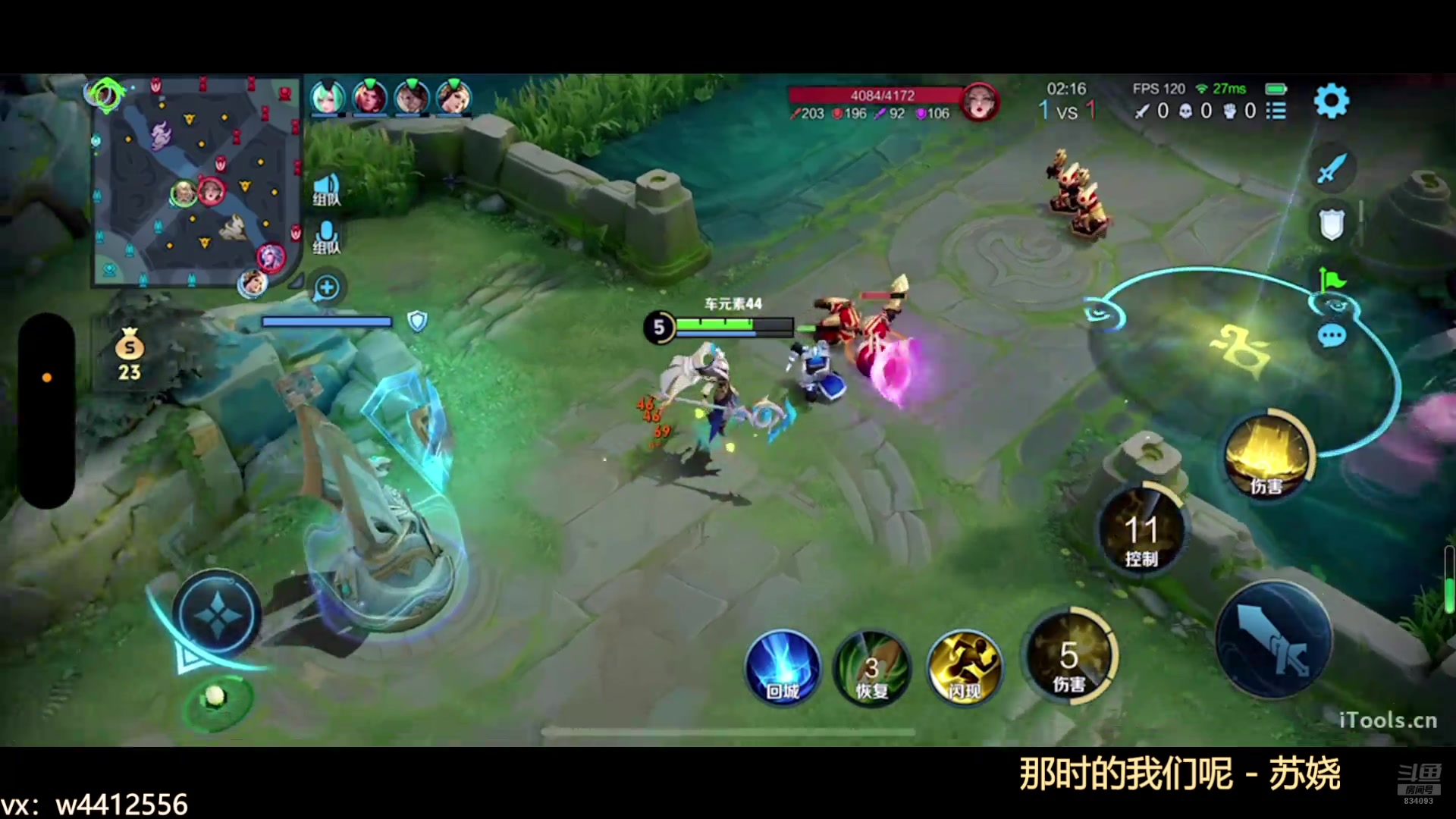 【2024-10-09 21点场】小飞Avery：国服小乔：小乔表现分
