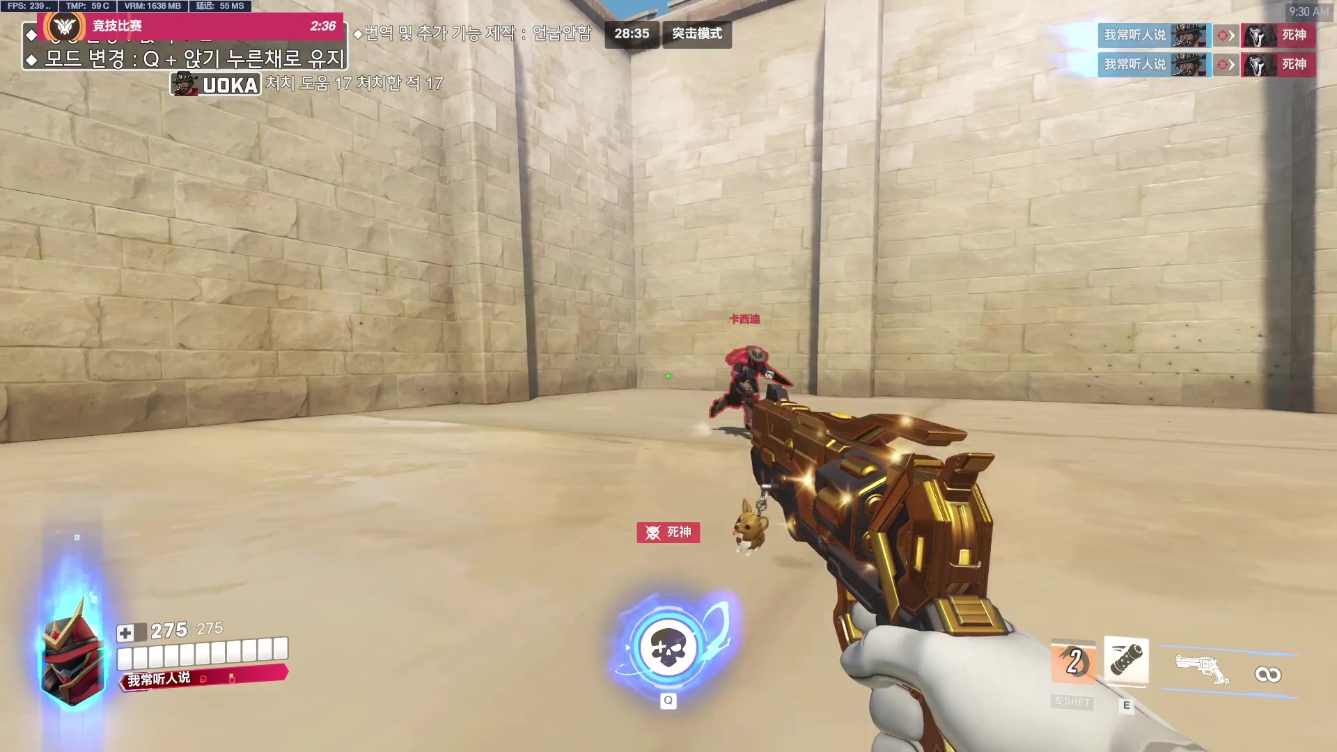 【2024-10-09 09点场】工口工口工口：啥都玩啥都菜qwq