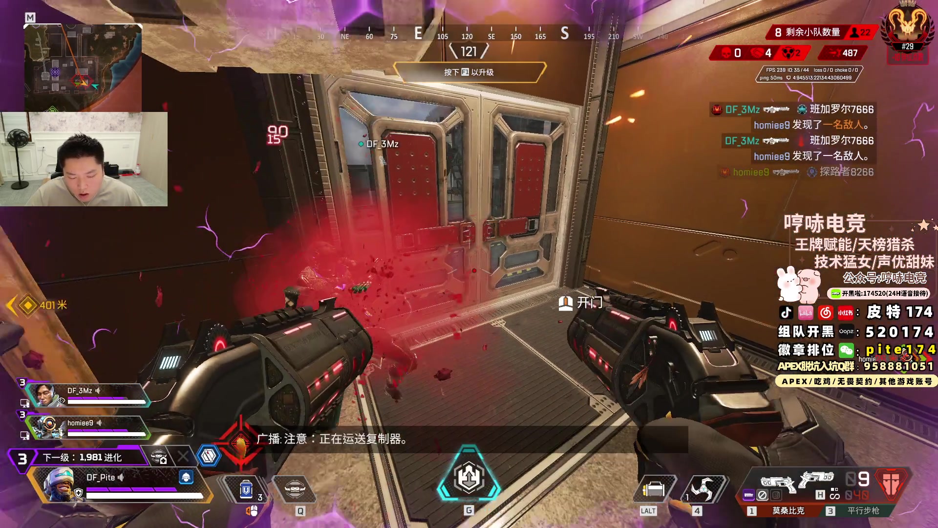 【2024-10-08 22点场】皮特174：5点BLGS训练赛