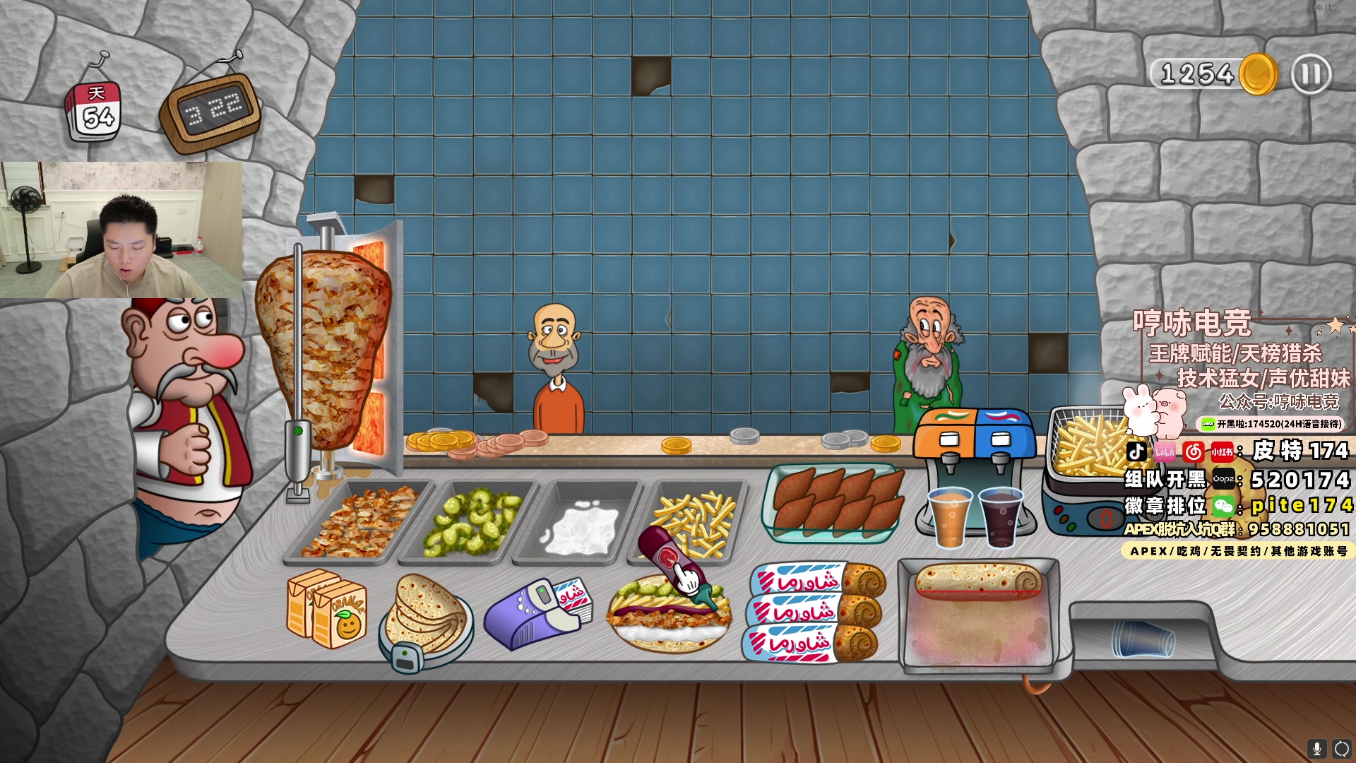 【2024-10-09 04点场】皮特174：5点BLGS训练赛