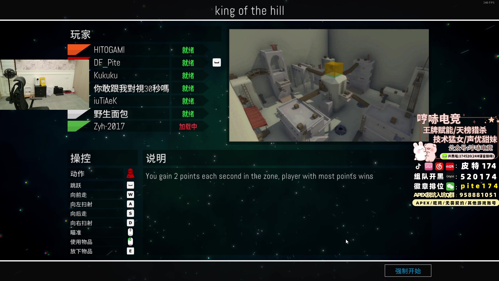 【2024-10-09 02点场】皮特174：5点BLGS训练赛