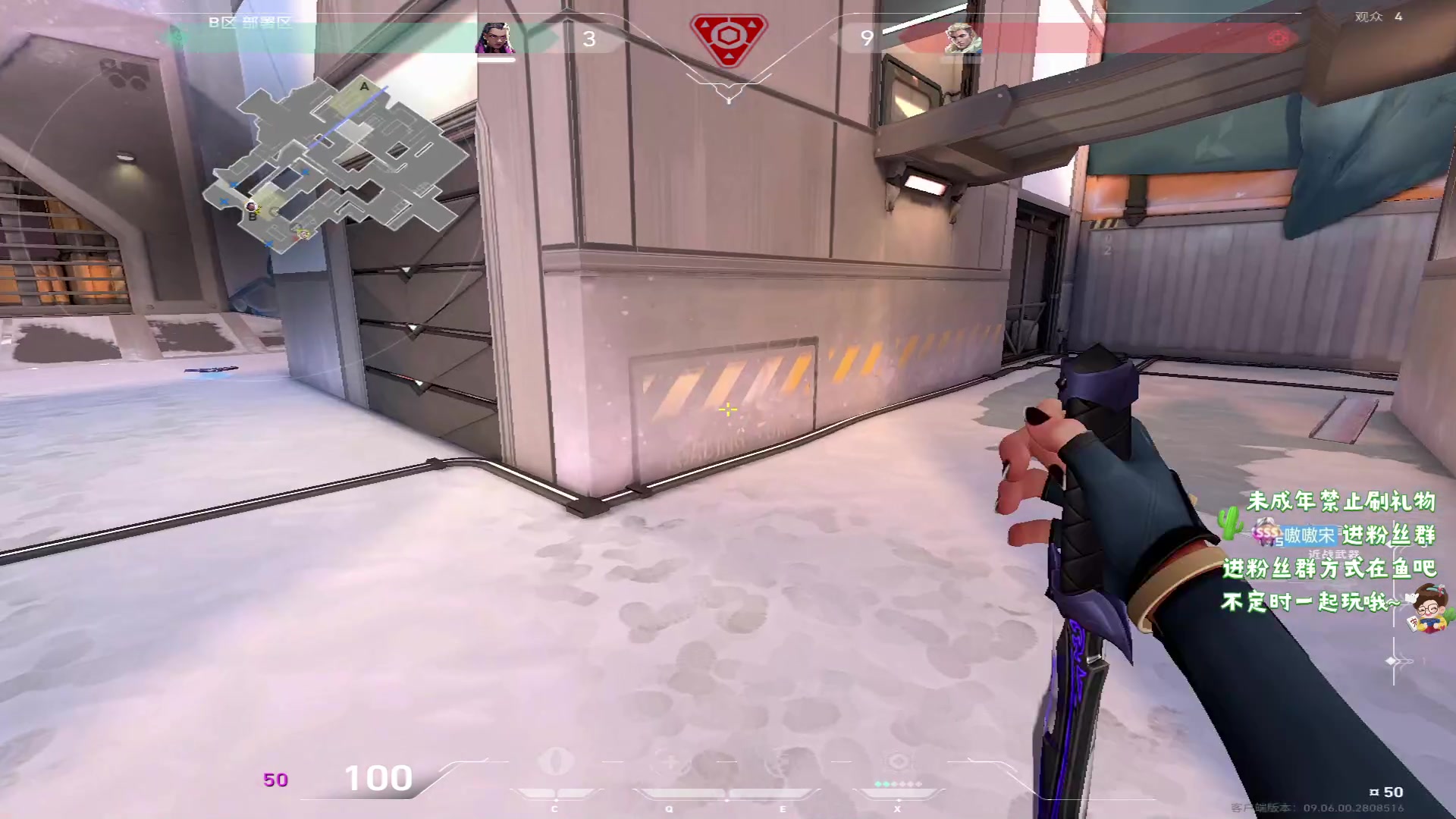 【2024-10-8 21点场】小小宋OAO:✨小小宋✨国庆快乐铁马八项开赛！