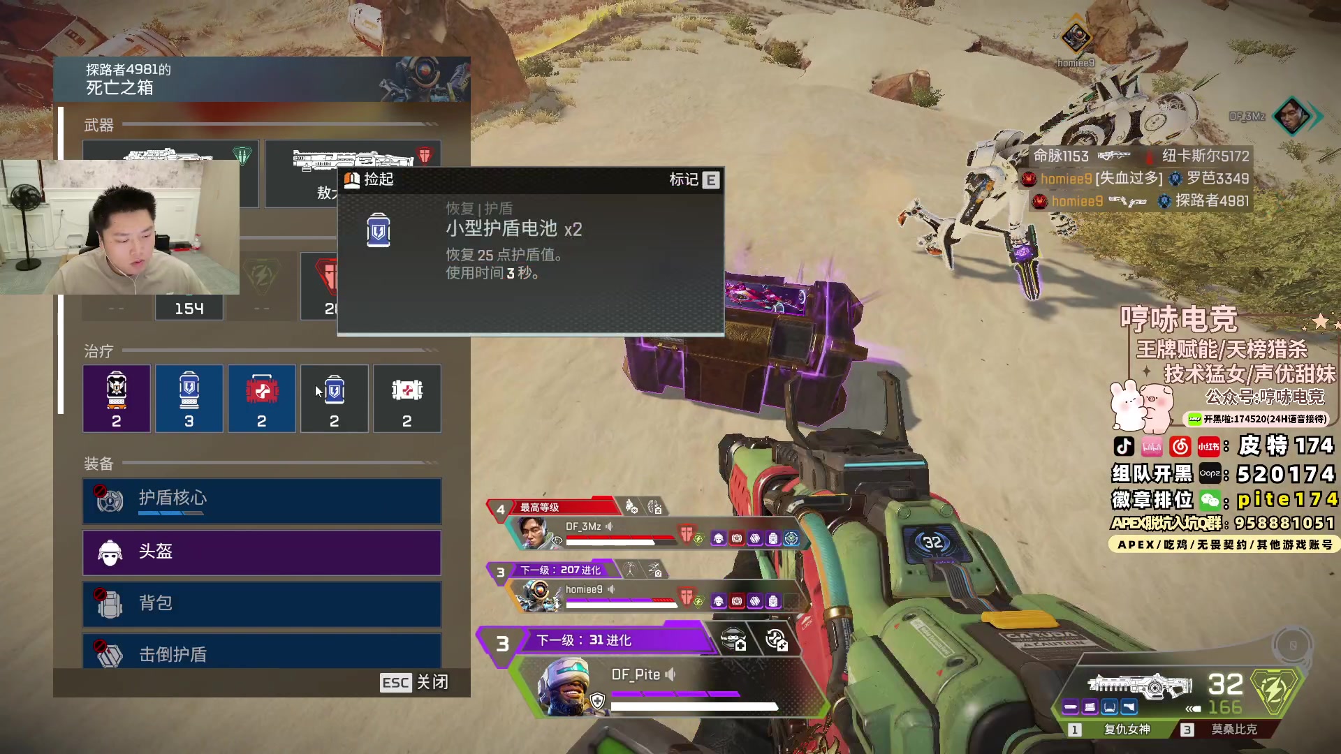 【2024-10-08 23点场】皮特174：5点BLGS训练赛