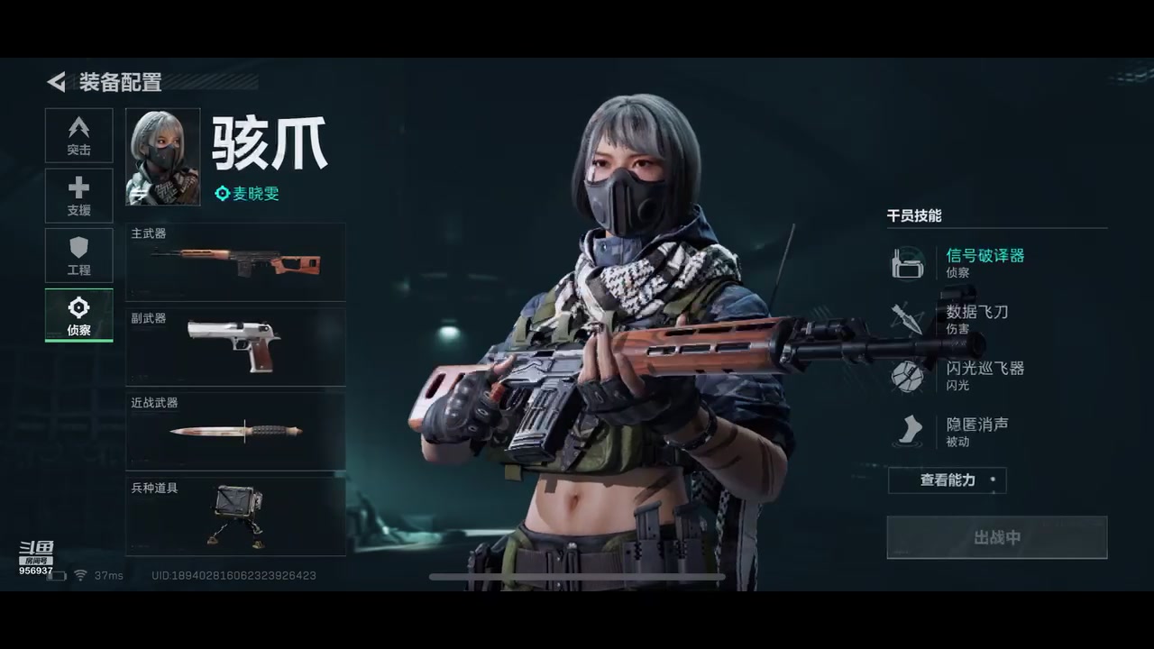 【2024-10-9 19点场】猫飞c:啥叫摸金大师 你就学吧