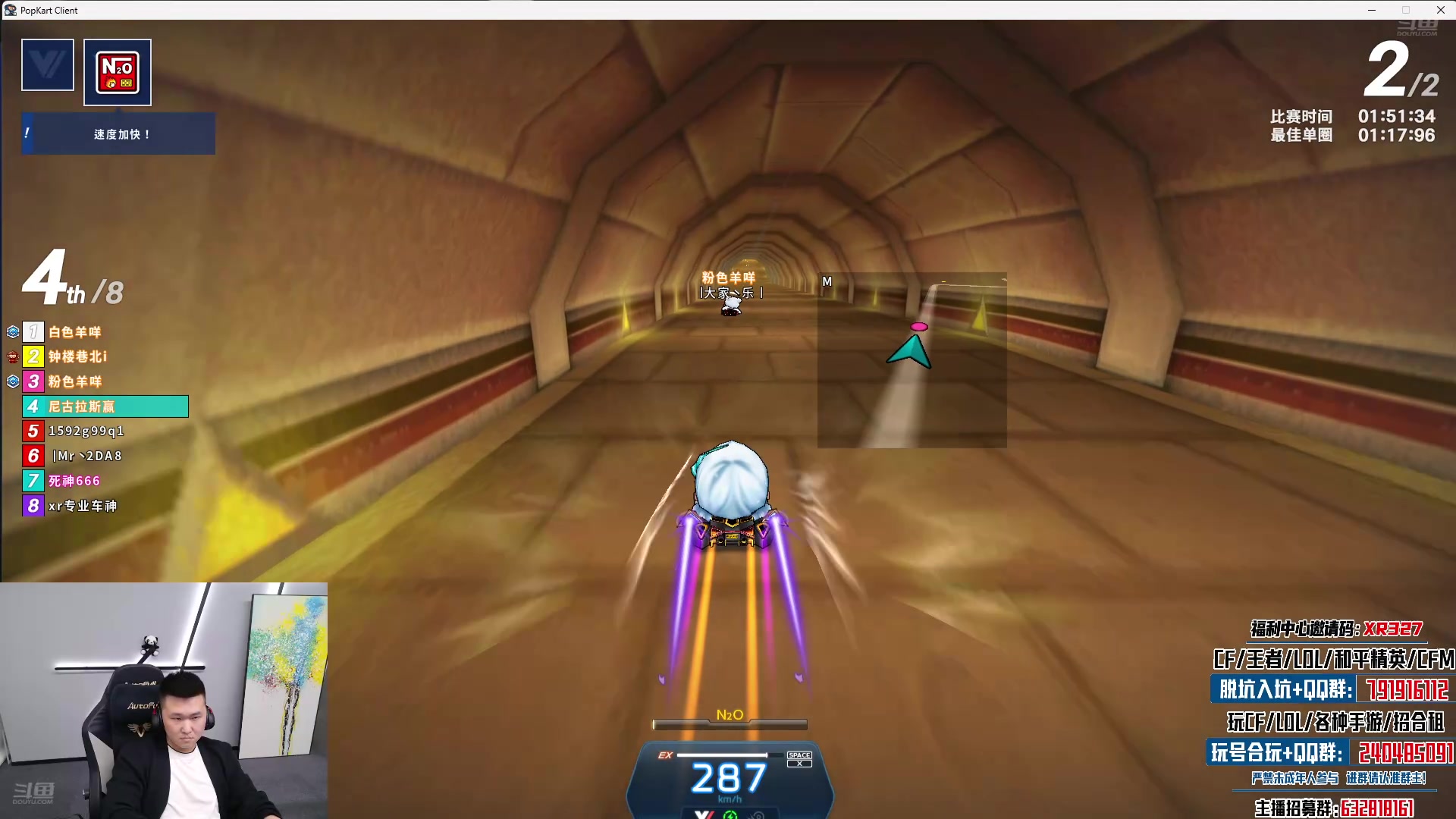 【2024-10-09 02点场】XR年鹏Enpi：五排积分，玩弄表哥