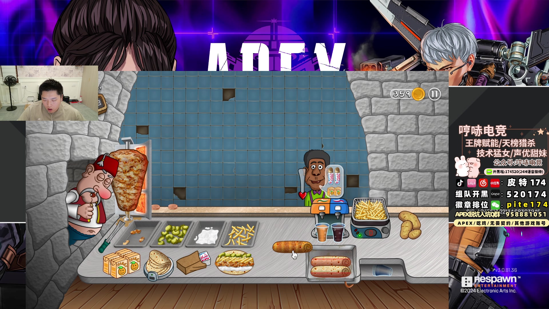 【2024-10-09 00点场】皮特174：5点BLGS训练赛