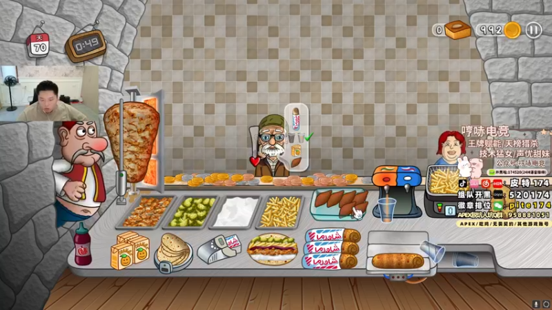 【2024-10-09 06点场】皮特174：5点BLGS训练赛