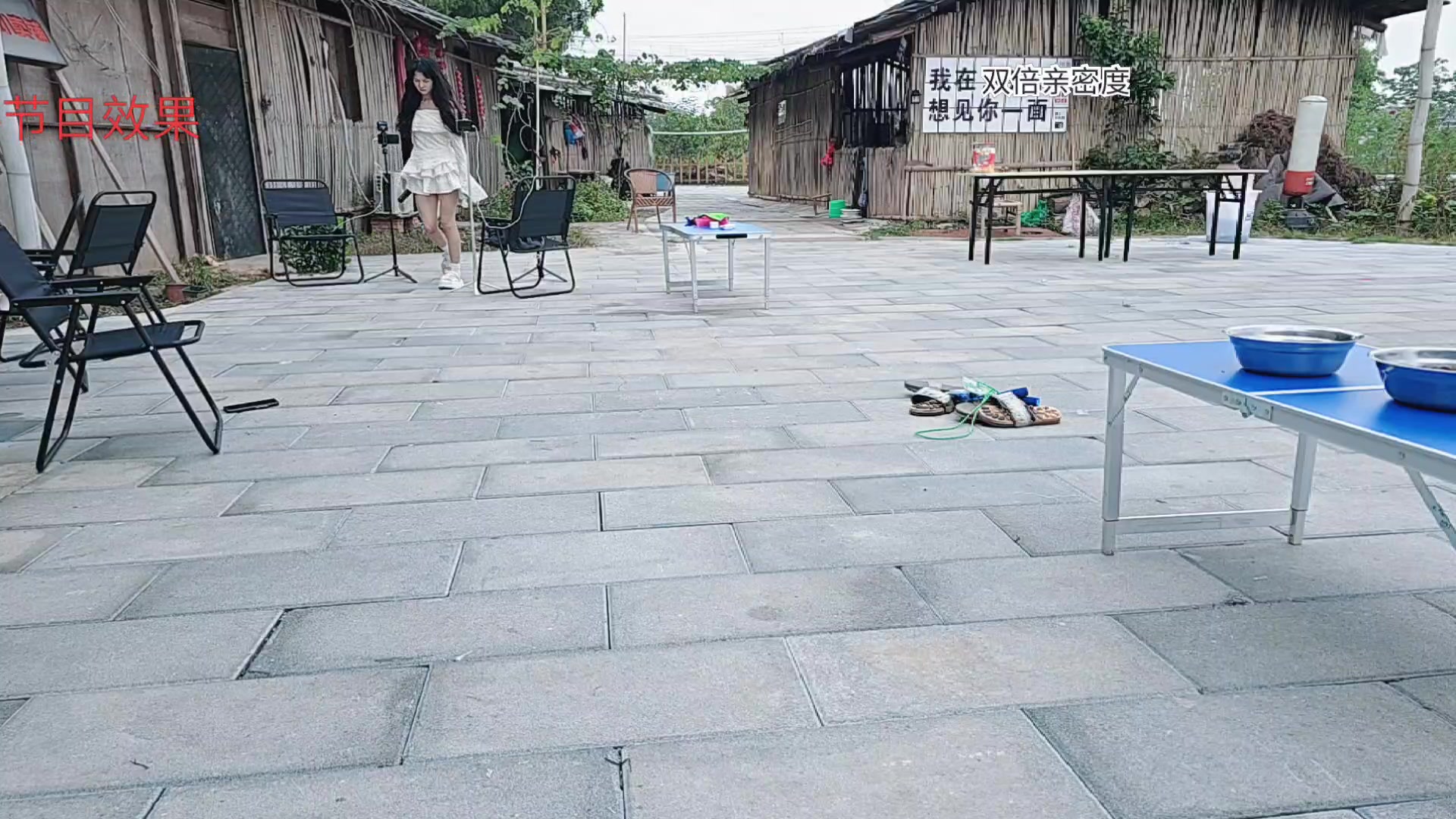 【2024-10-09 13点场】王大谋119：祝烽哥生日快乐~！
