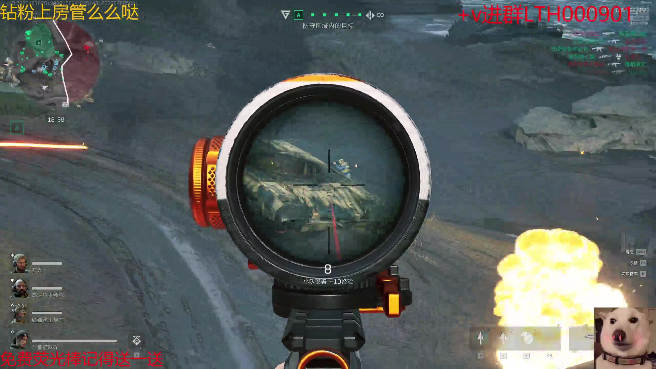 【2024-10-09 21点场】是猫咪吖丶：大将军来咯 么么哒