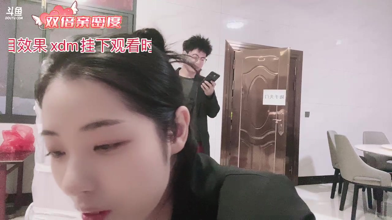 【2024-10-7 18点场】呆彤儿:【小奶团】帮忙挂下观看时长叭！37day