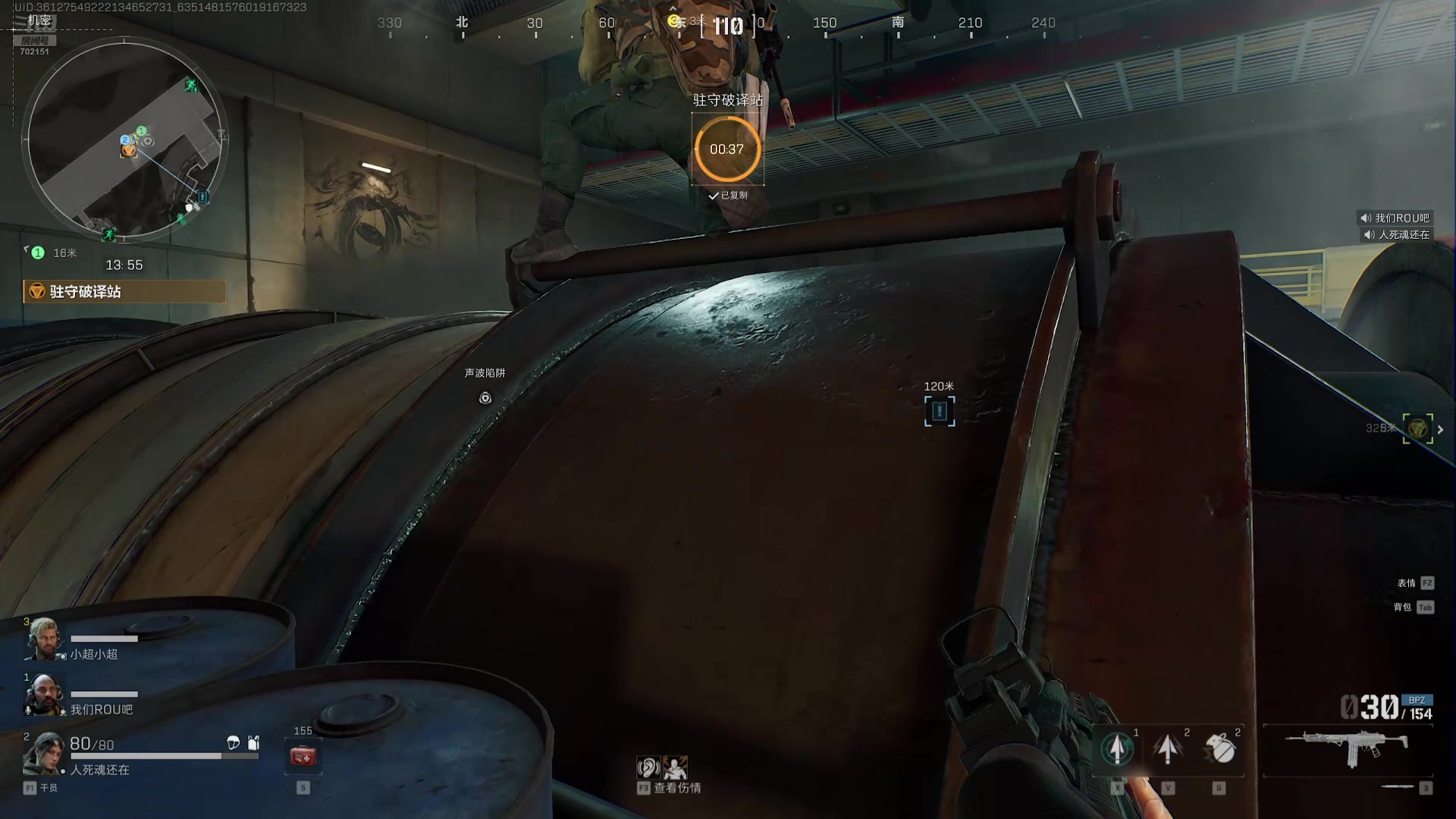 【2024-10-09 20点场】GY阳哥：国庆快乐兄弟们第一天