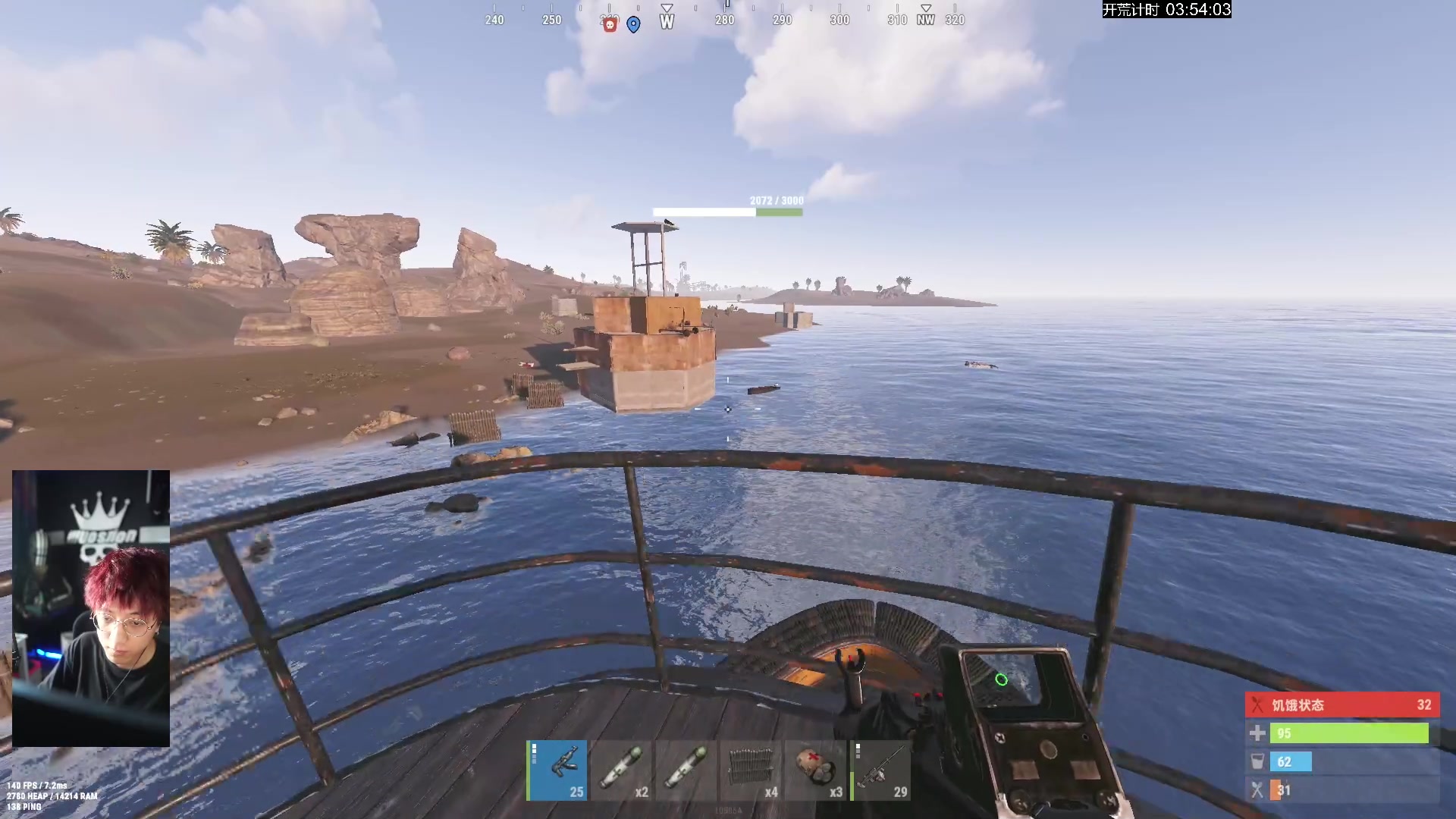 【2024-10-09 16点场】斯祥丶：独狼大官开荒！！！