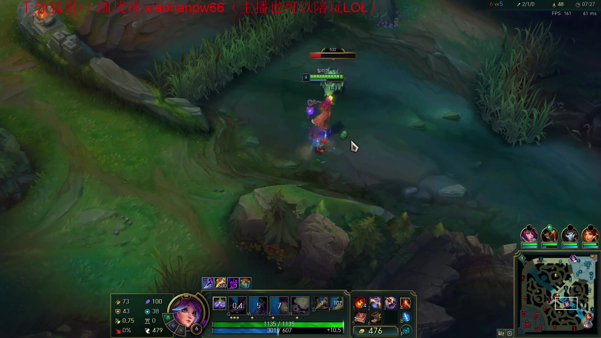 【2024-10-09 20点场】冰凡丶bbg：野区知识讲解