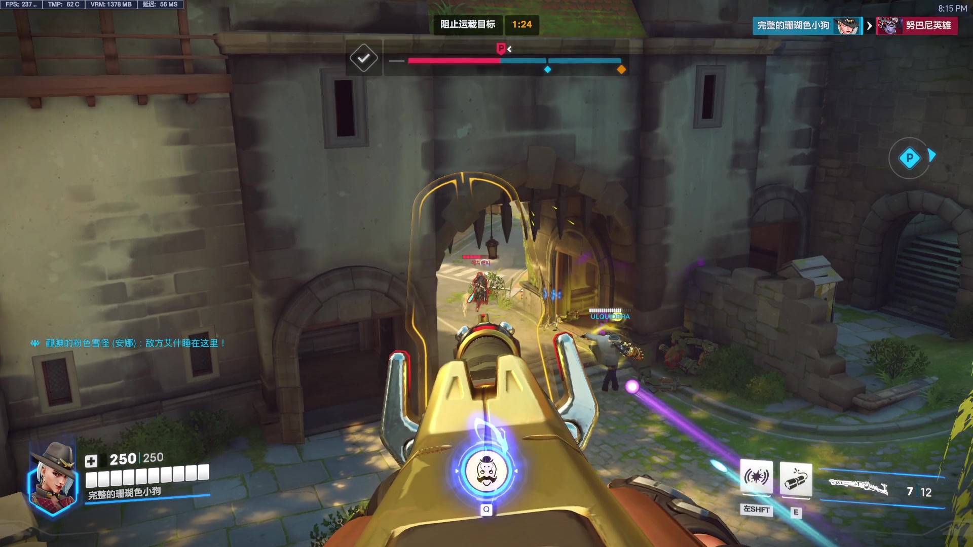 【2024-10-09 19点场】工口工口工口：啥都玩啥都菜qwq